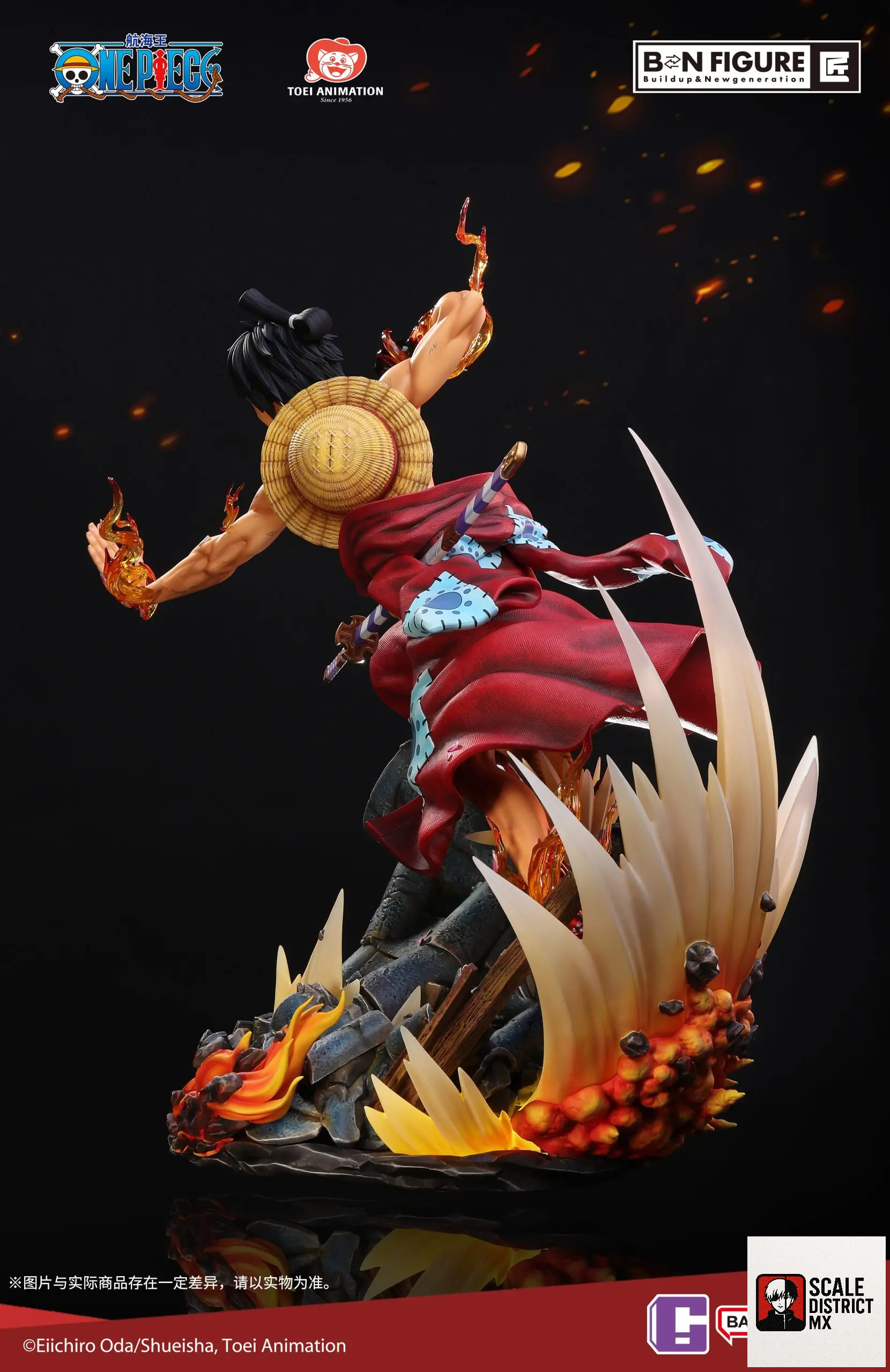 Toei Animation & Light Year Studio - One Piece 1/4 collectible statue B&N FIGURE One Piece Luffy-Haki(Licensed)