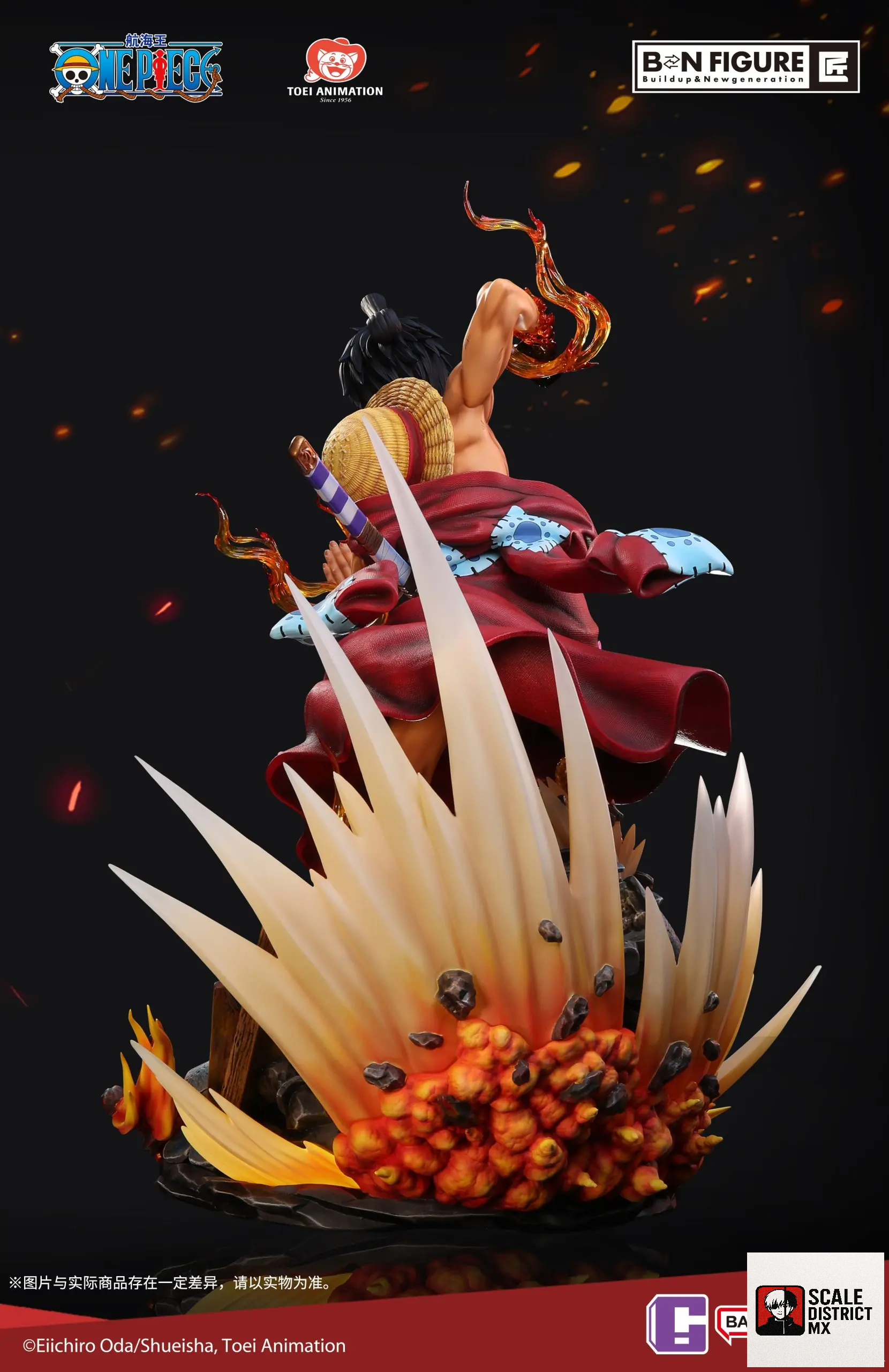 Toei Animation & Light Year Studio - One Piece 1/4 collectible statue B&N FIGURE One Piece Luffy-Haki(Licensed)