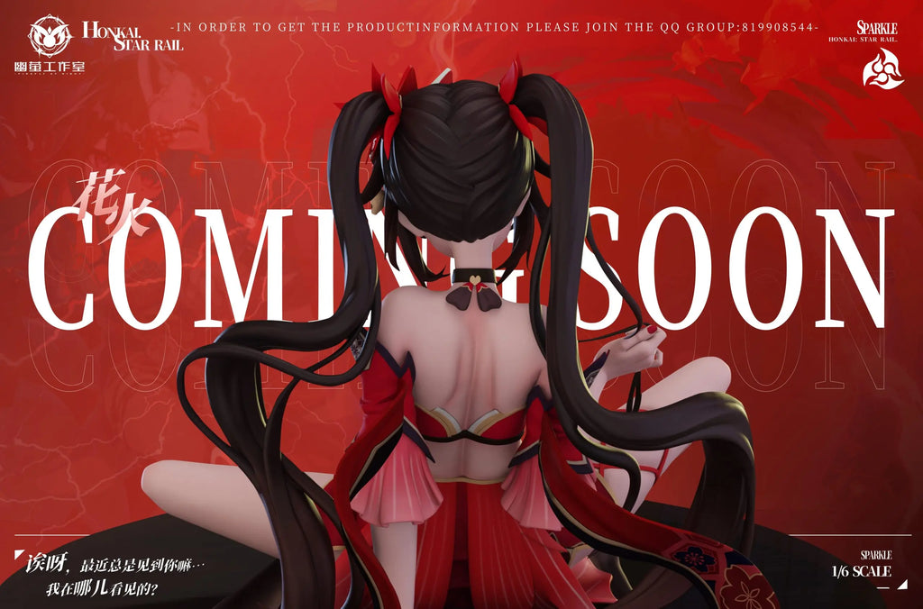 You Ying Studio - Honkai: Star Rail Sparkle