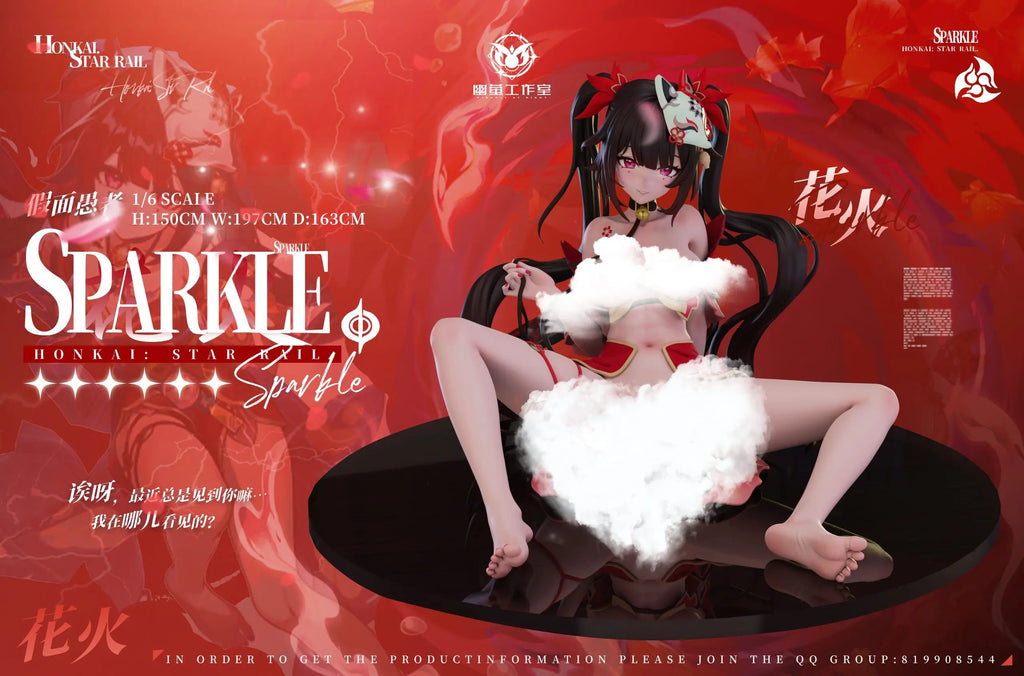 You Ying Studio - Honkai: Star Rail Sparkle