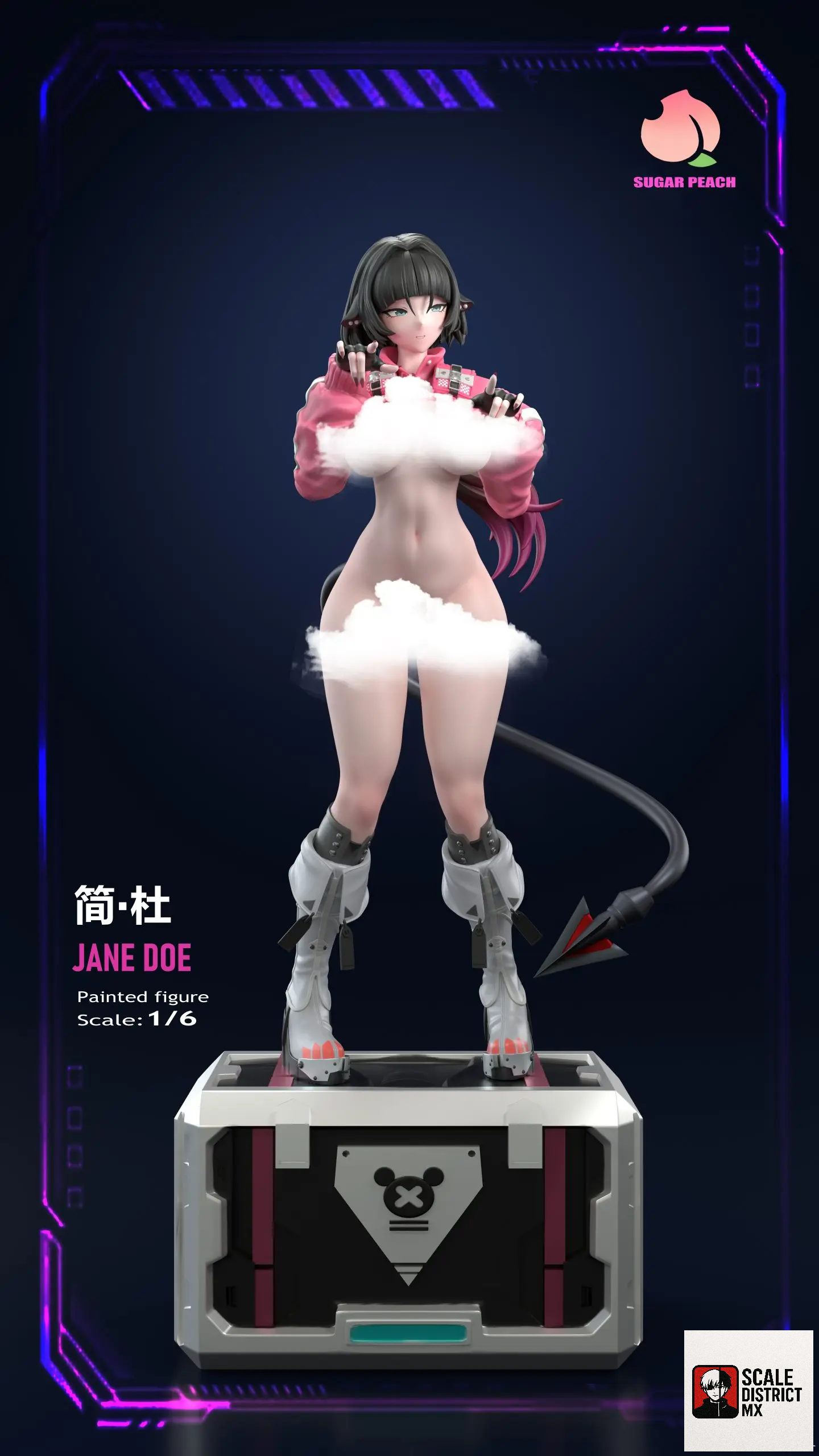 SUGAR PEACH Studio - Zenless Zone Zero JANE DOE