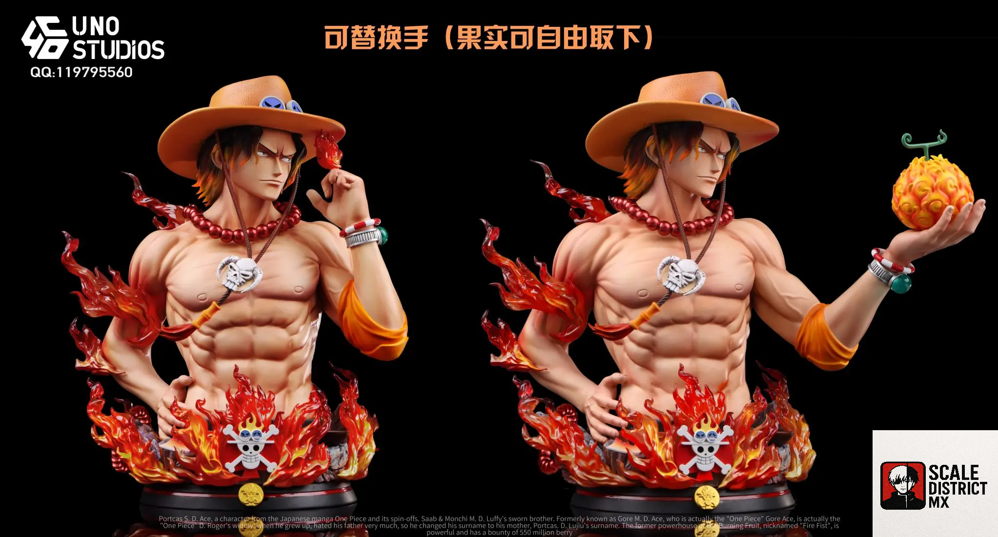 UNO Studio - One Piece 1/4 Portgas D. Ace Bust