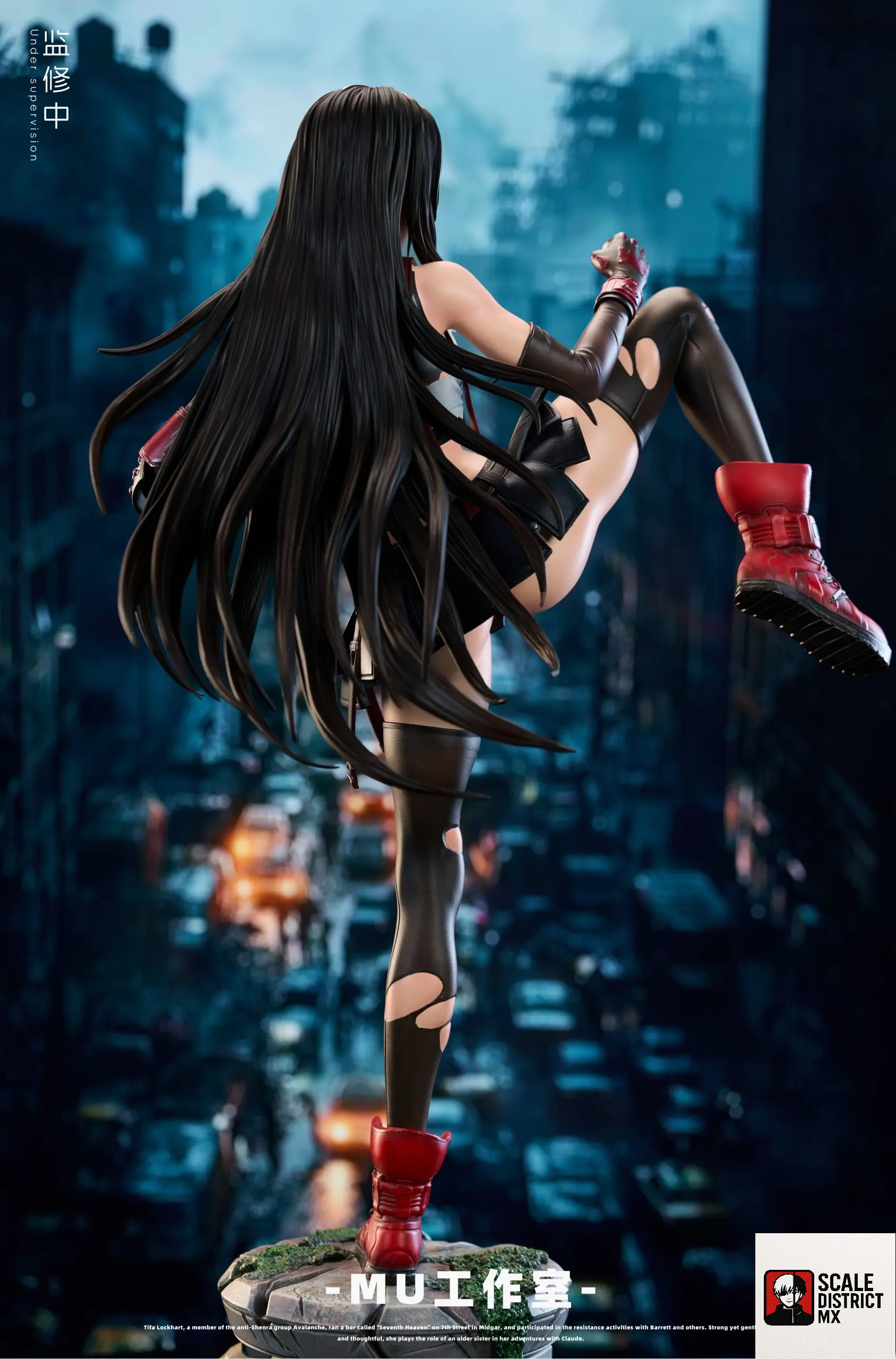 Mu Studio - Final Fantasy Tifa