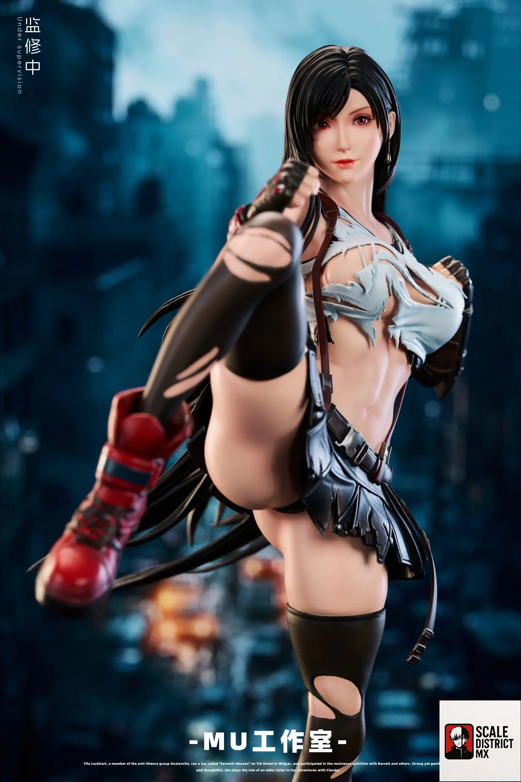 Mu Studio - Final Fantasy Tifa