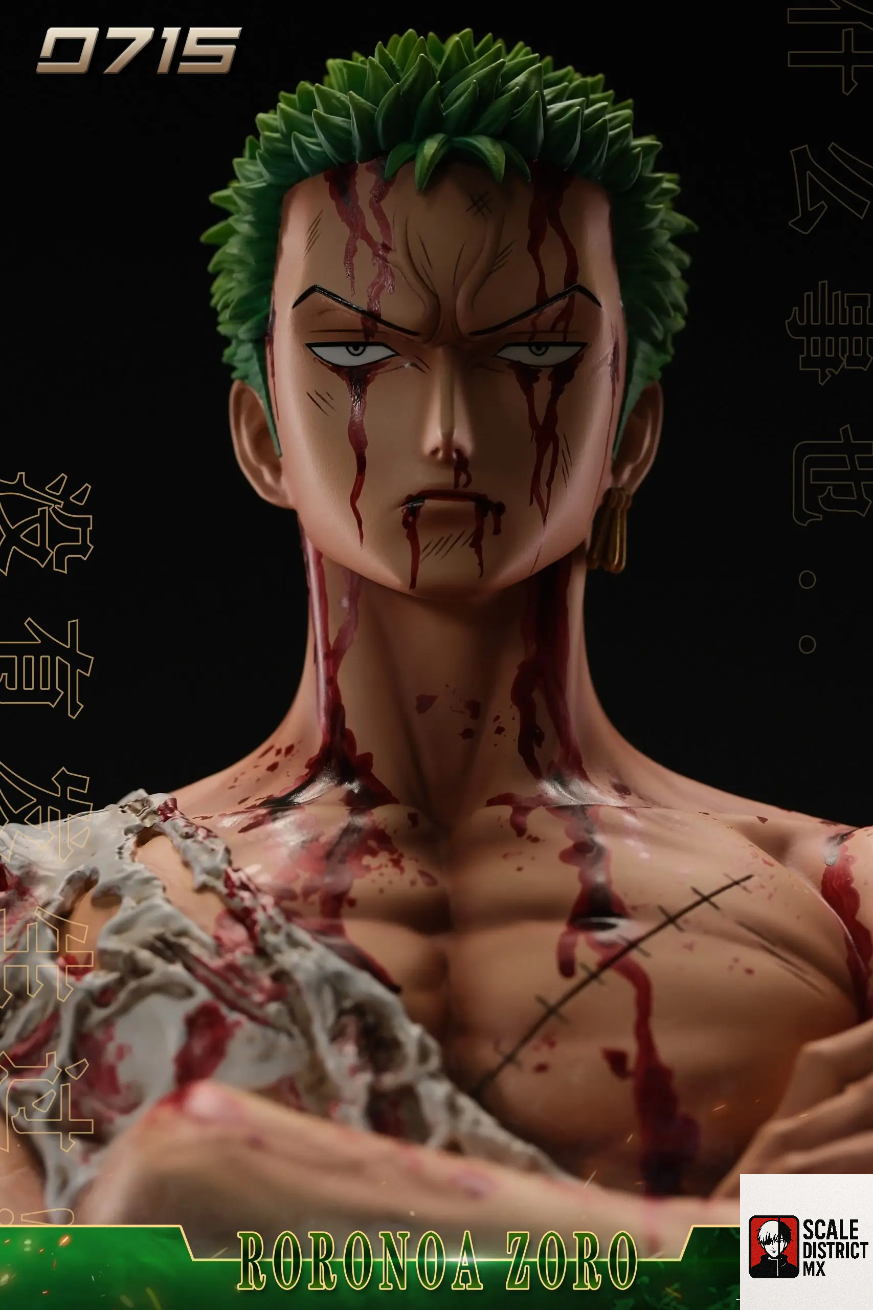 0715 Studio - One Piece Bloody Zoro