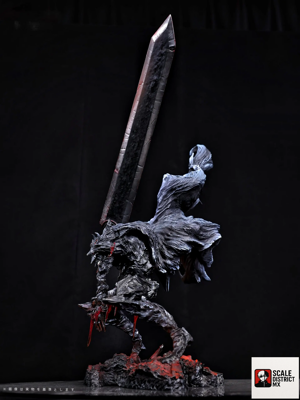 Iron Curtain Studio - Berserk Guts Berserker Armor