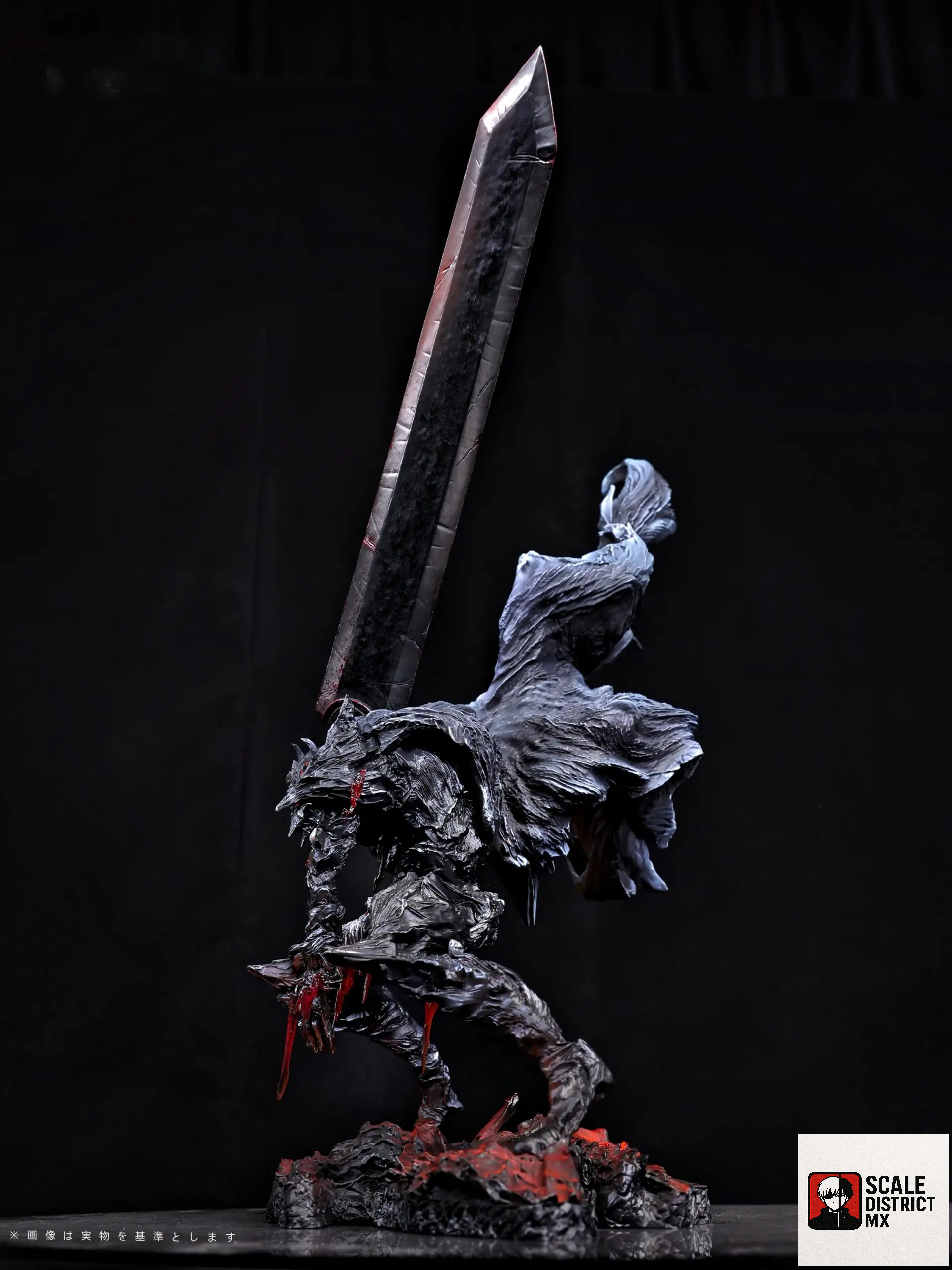 Iron Curtain Studio - Berserk Guts Berserker Armor