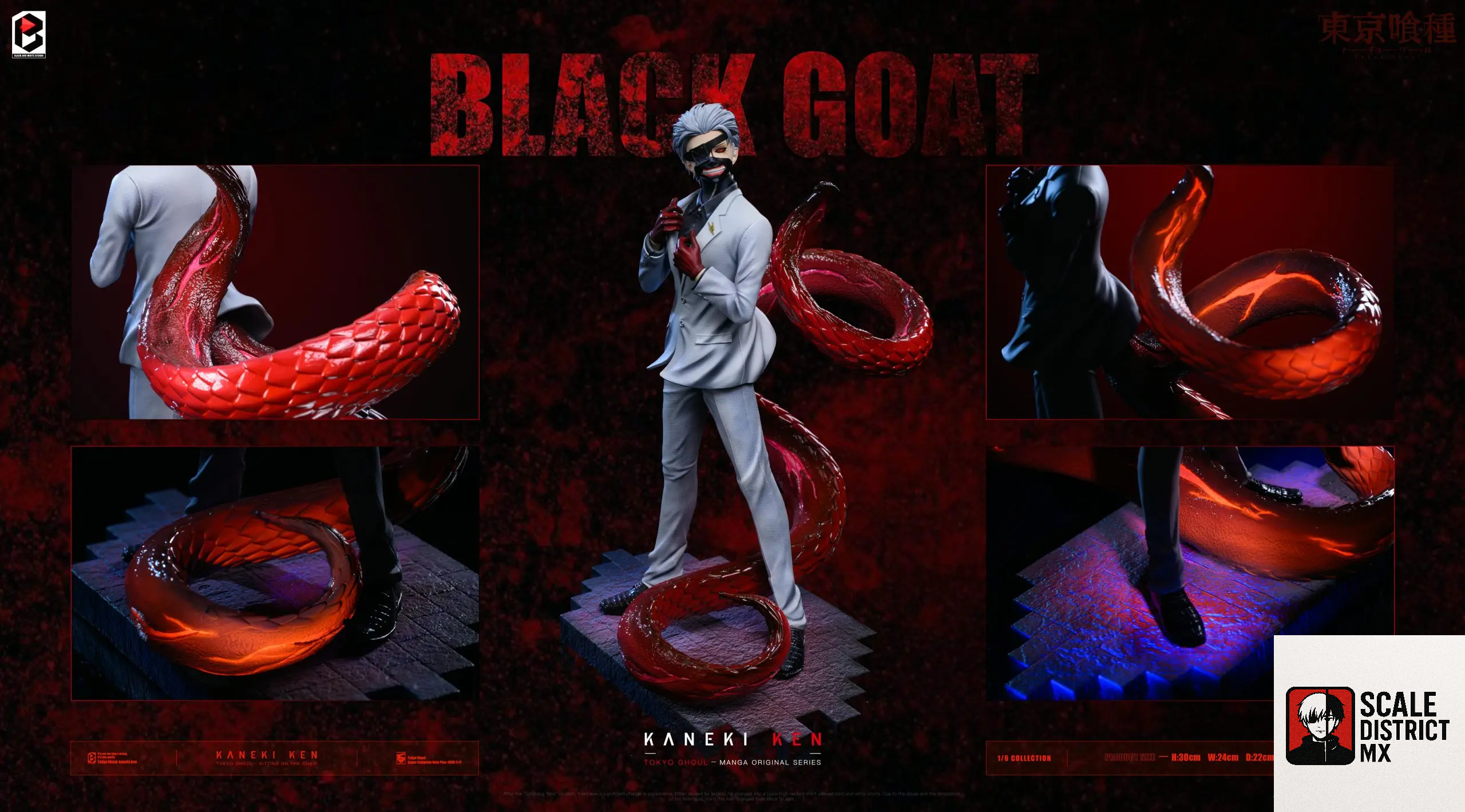 Black and White Studio - Tokyo Ghoul Black Goat Ken Kaneki