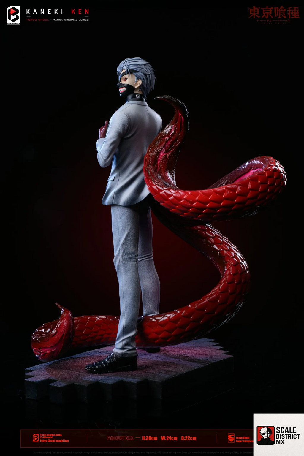 Black and White Studio - Tokyo Ghoul Black Goat Ken Kaneki