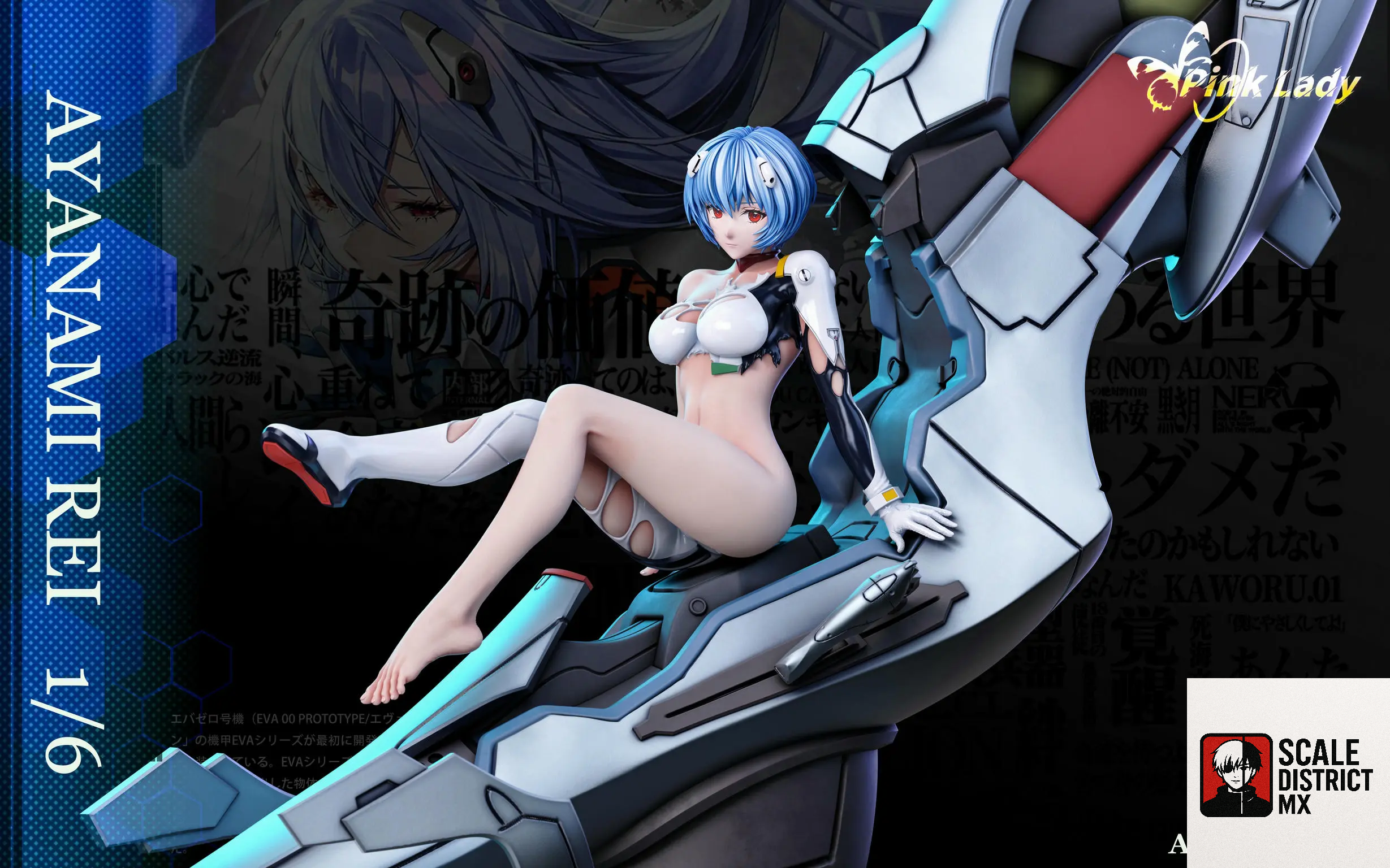 Pink Lady Studio - Neon Genesis Evangelion Soryu Asuka Langley & Ayanami Rei