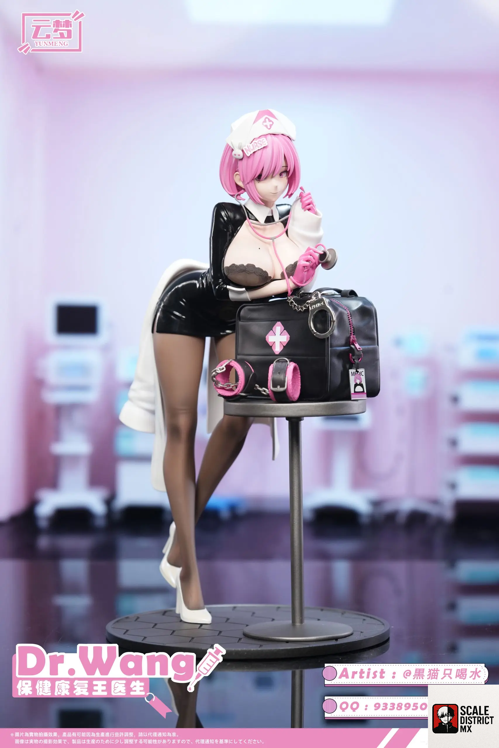 YUNMENG Studio - Dr. Wang Home Wellness Physician (Licensed)