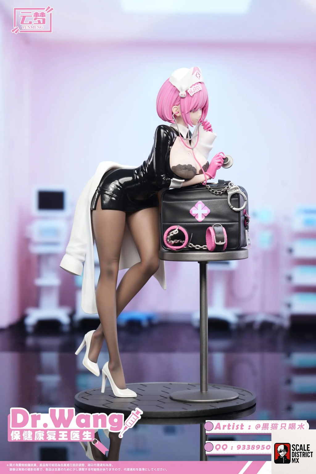 YUNMENG Studio - Dr. Wang Home Wellness Physician (Licensed)