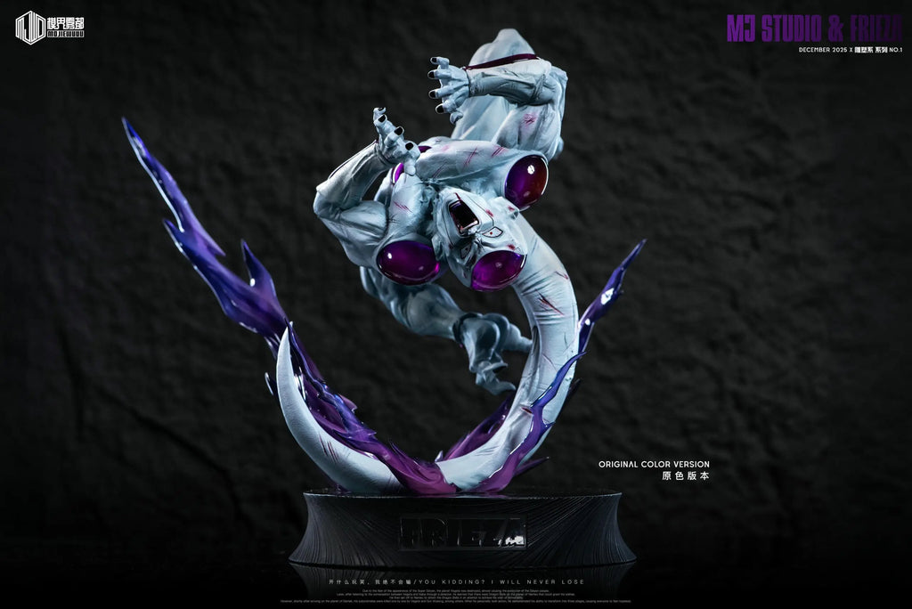 Mo Jie Wu Du Studio - Dragon Ball Special Edition Statue Series Pummeled Frieza