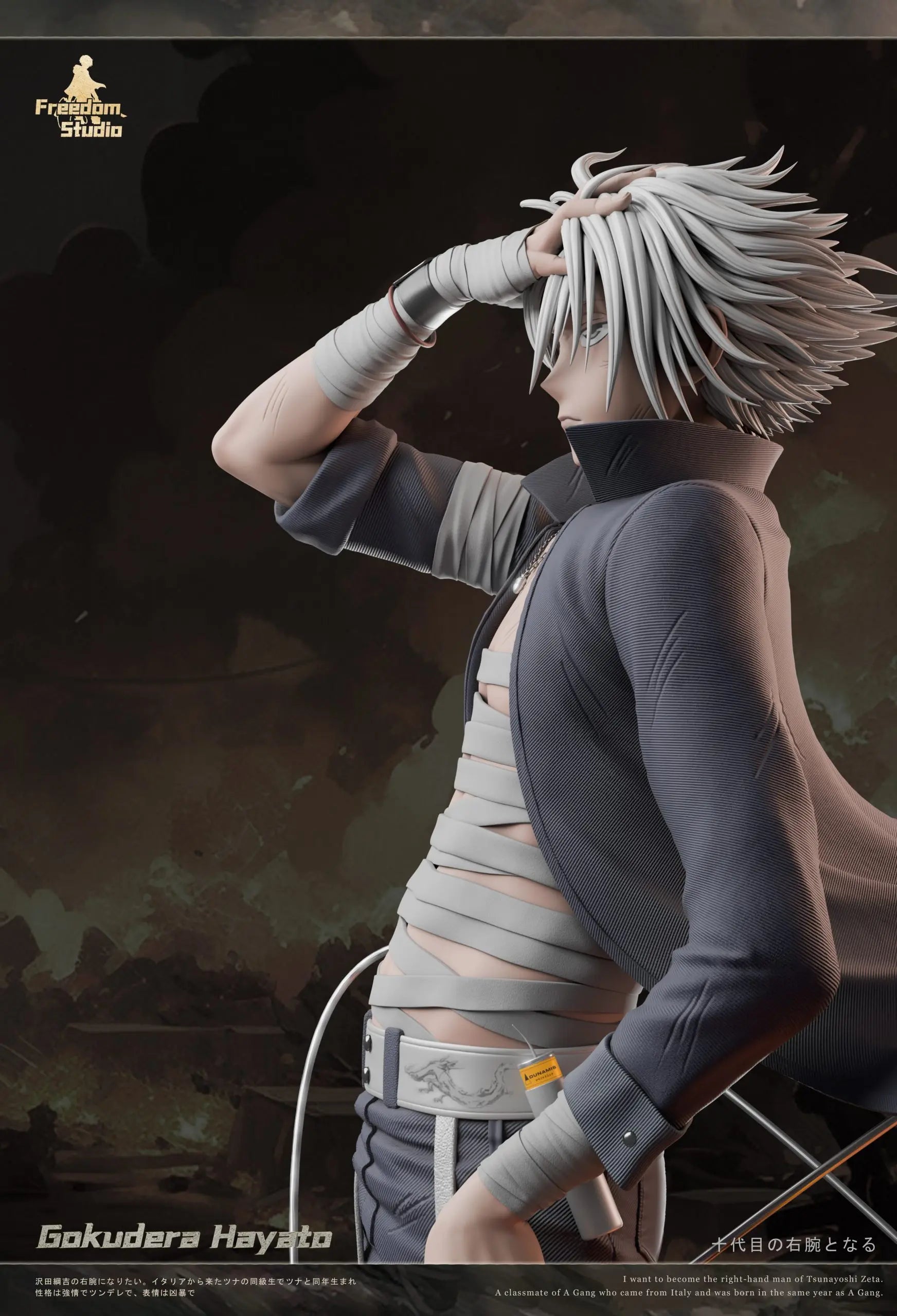 Freedom Studio - Katekyo Hitman Reborn Gokudera Hayato