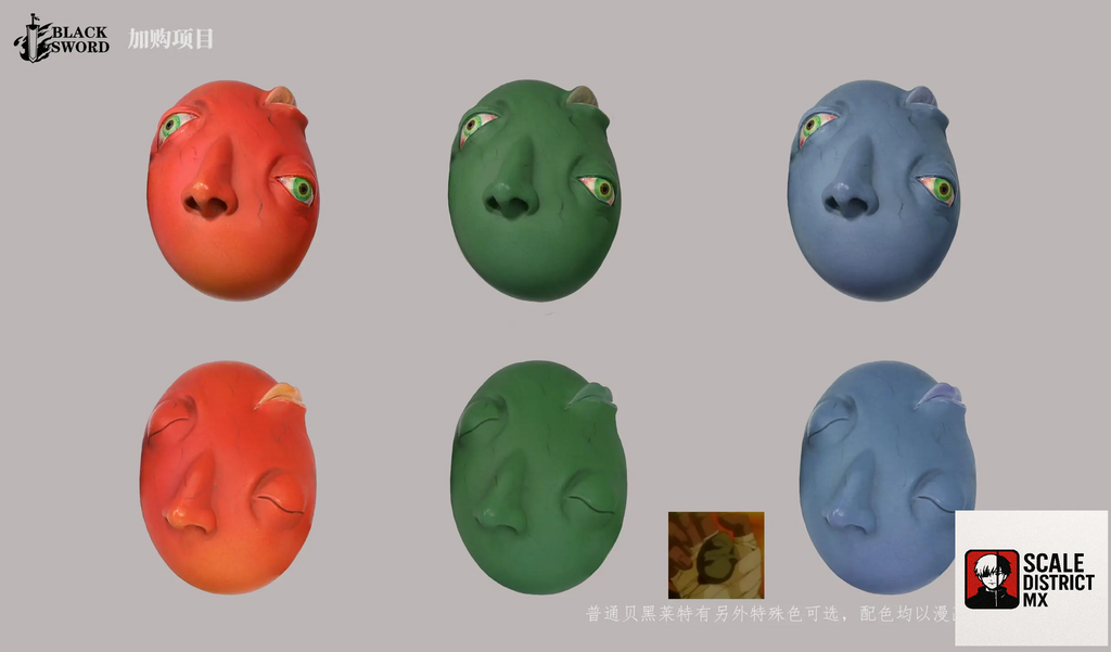 Black Sword Studio - Berserk Behelit