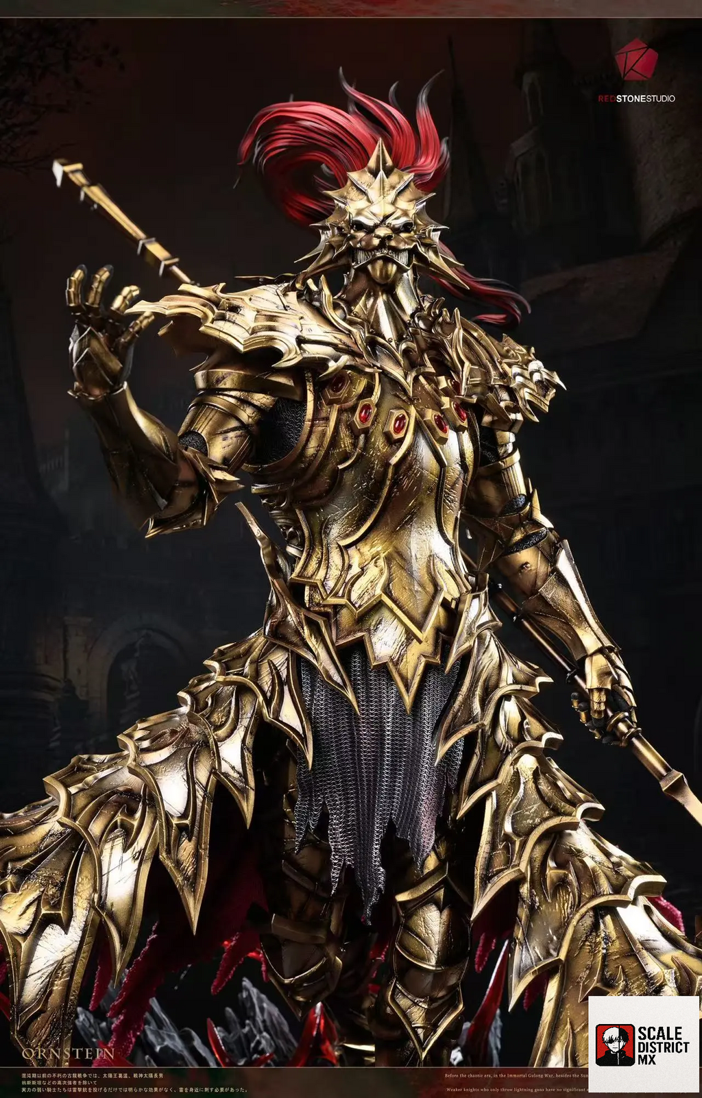 Red Stone Studio - Dark Souls Dragon Hunter Ornstein