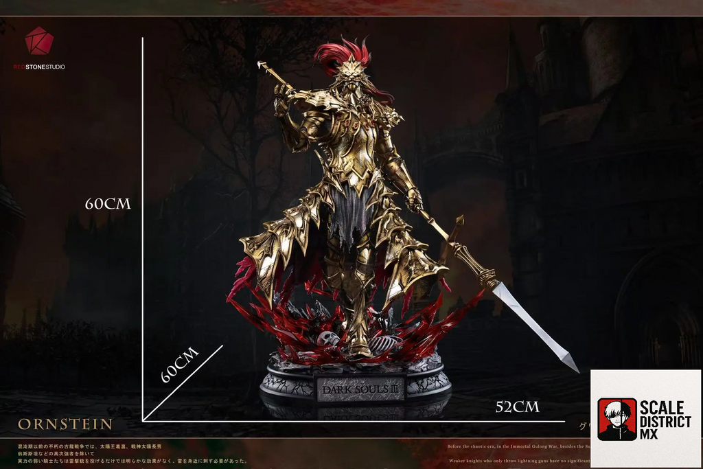 Red Stone Studio - Dark Souls Dragon Hunter Ornstein