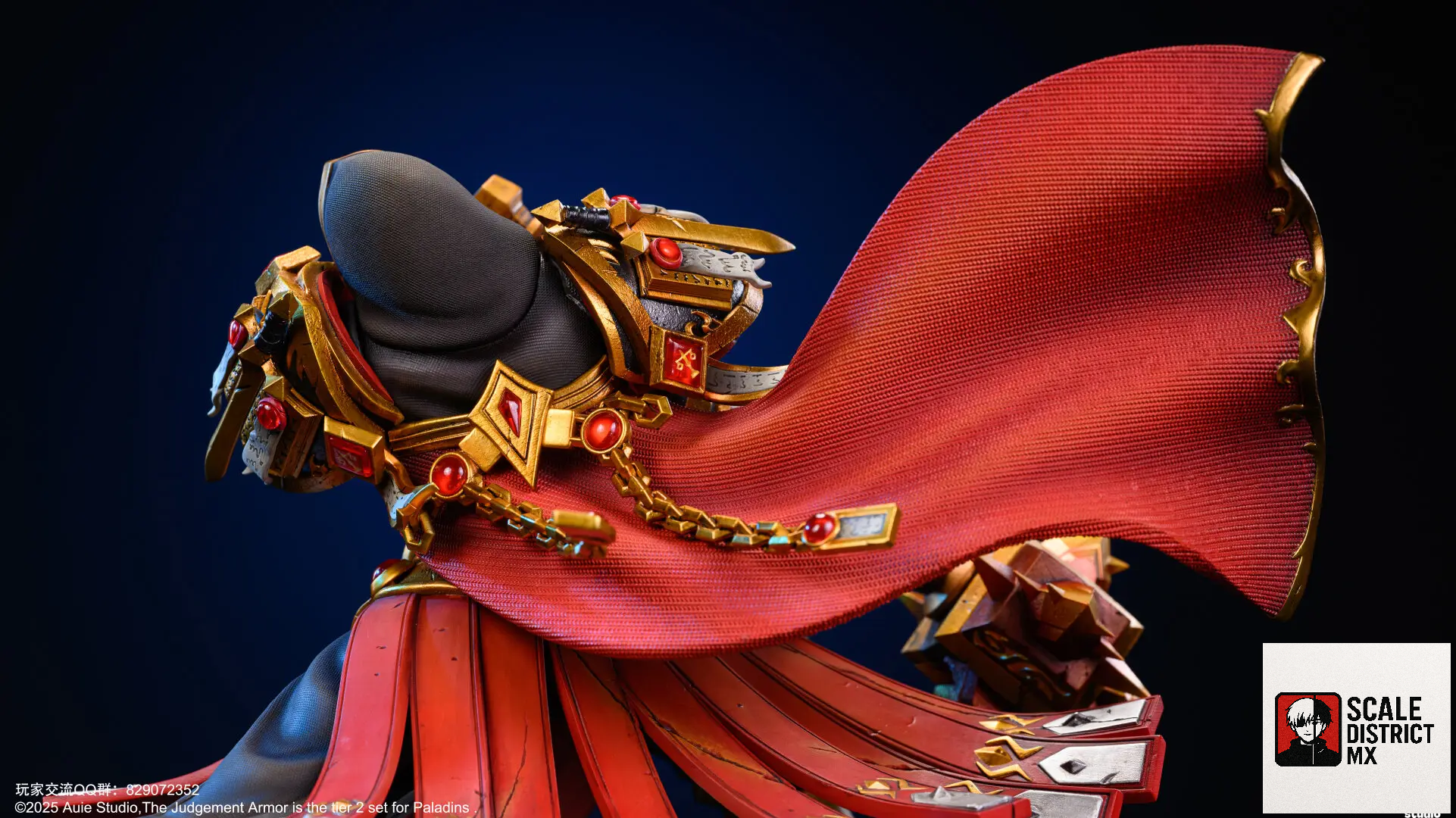 Alue Studio - World of Warcraft Series Judgement Armor Set