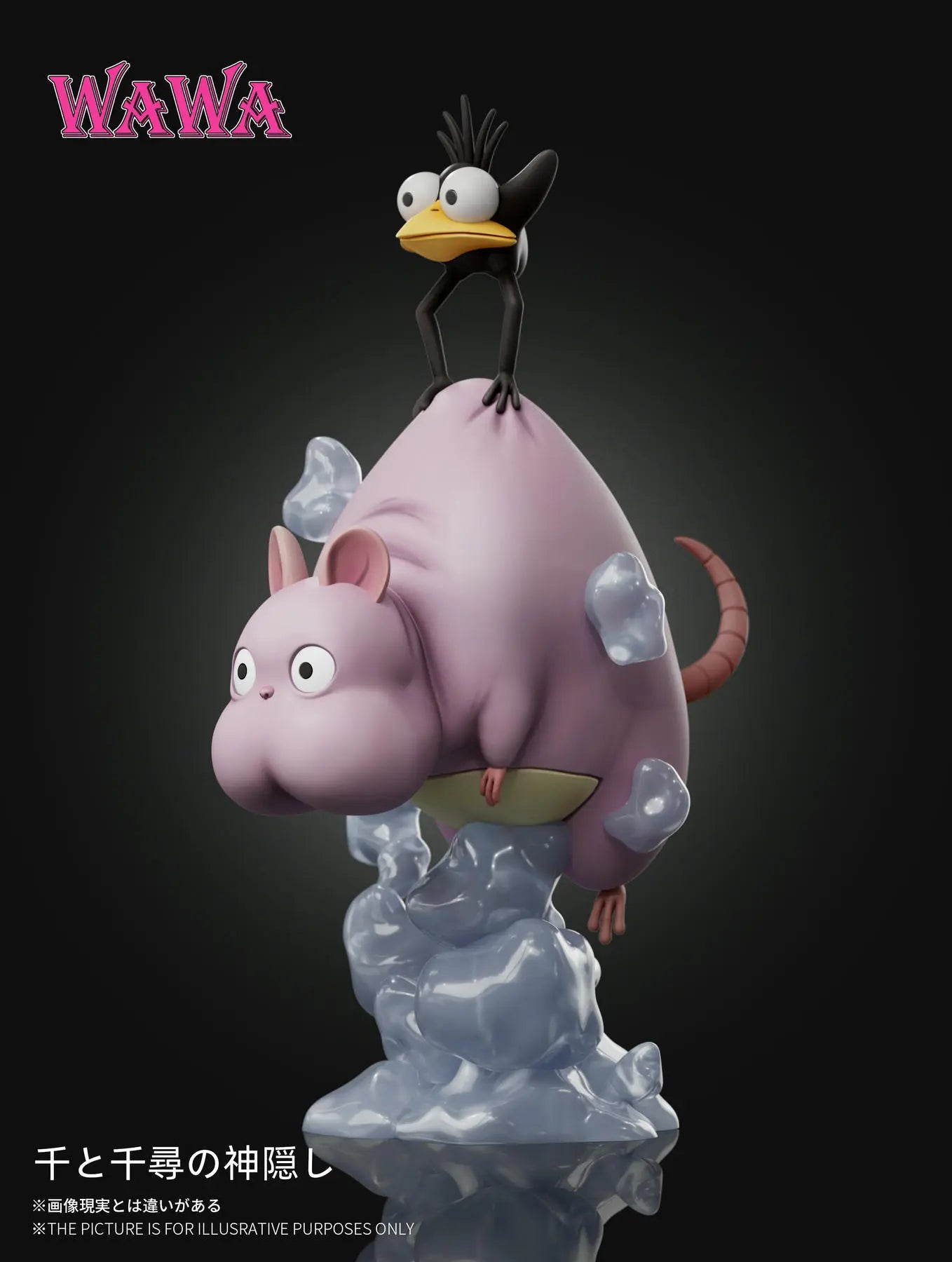 WAWA Studio - Spirited Away Hayao Miyazaki Desk Decoration Series Flying Boh Mini Figurine)