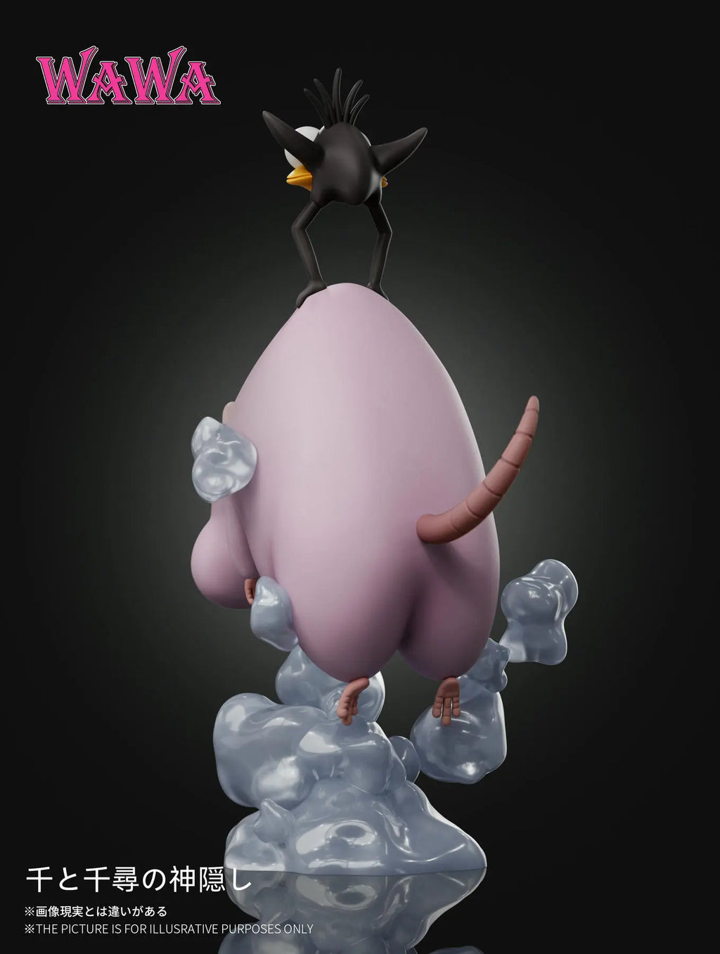 WAWA Studio - Spirited Away Hayao Miyazaki Desk Decoration Series Flying Boh Mini Figurine)