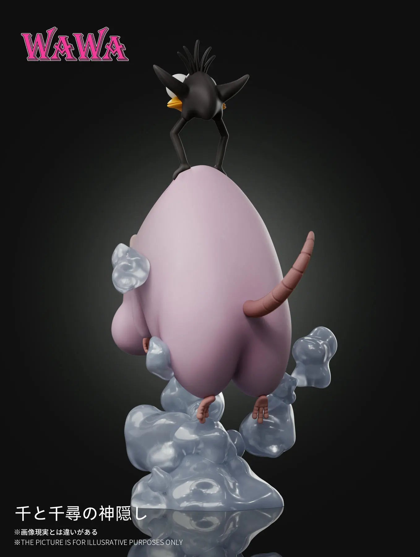 WAWA Studio - Spirited Away Hayao Miyazaki Desk Decoration Series Flying Boh Mini Figurine)