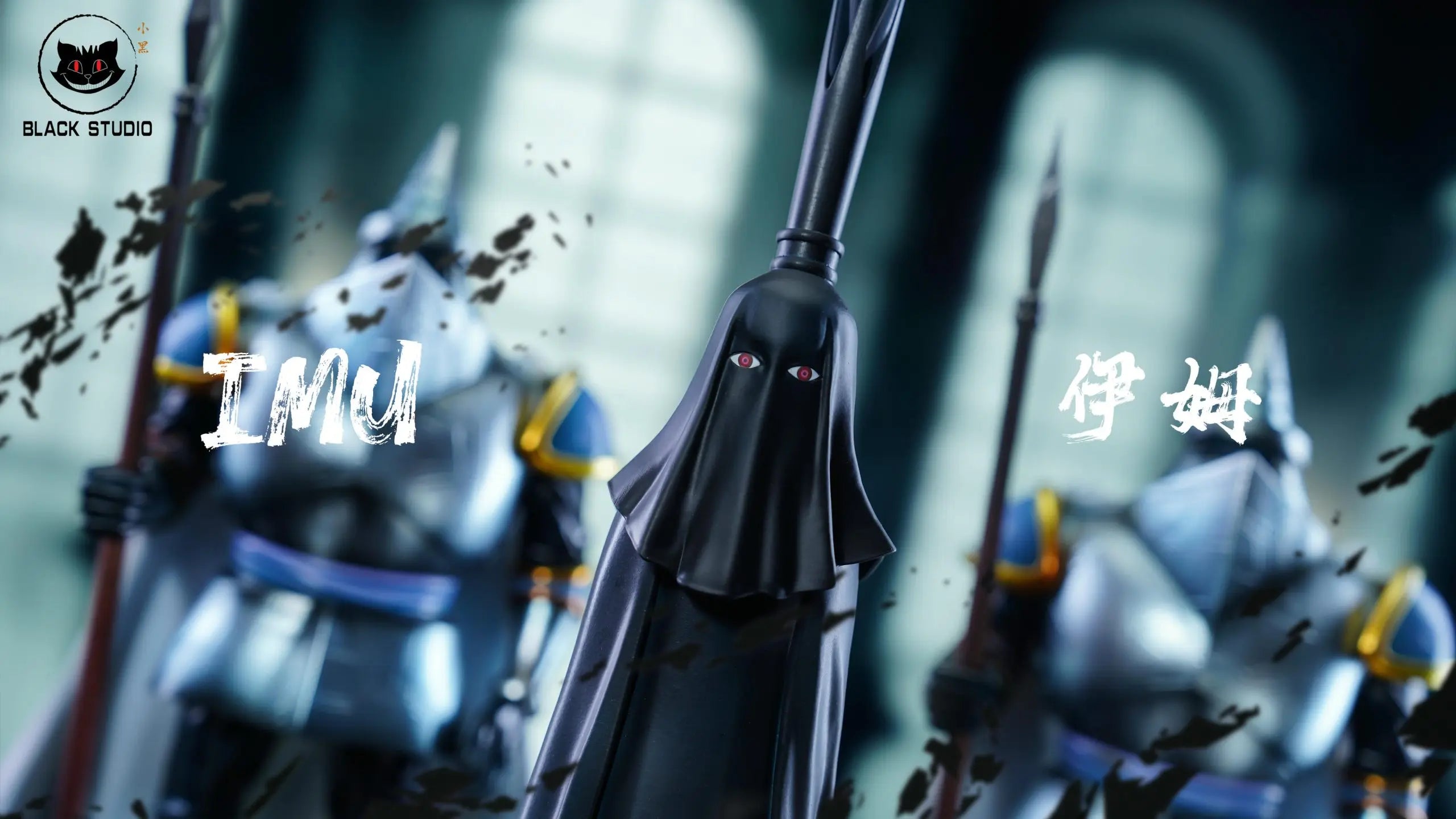 Black Studio - One Piece Custom Collection Imu & Soldier