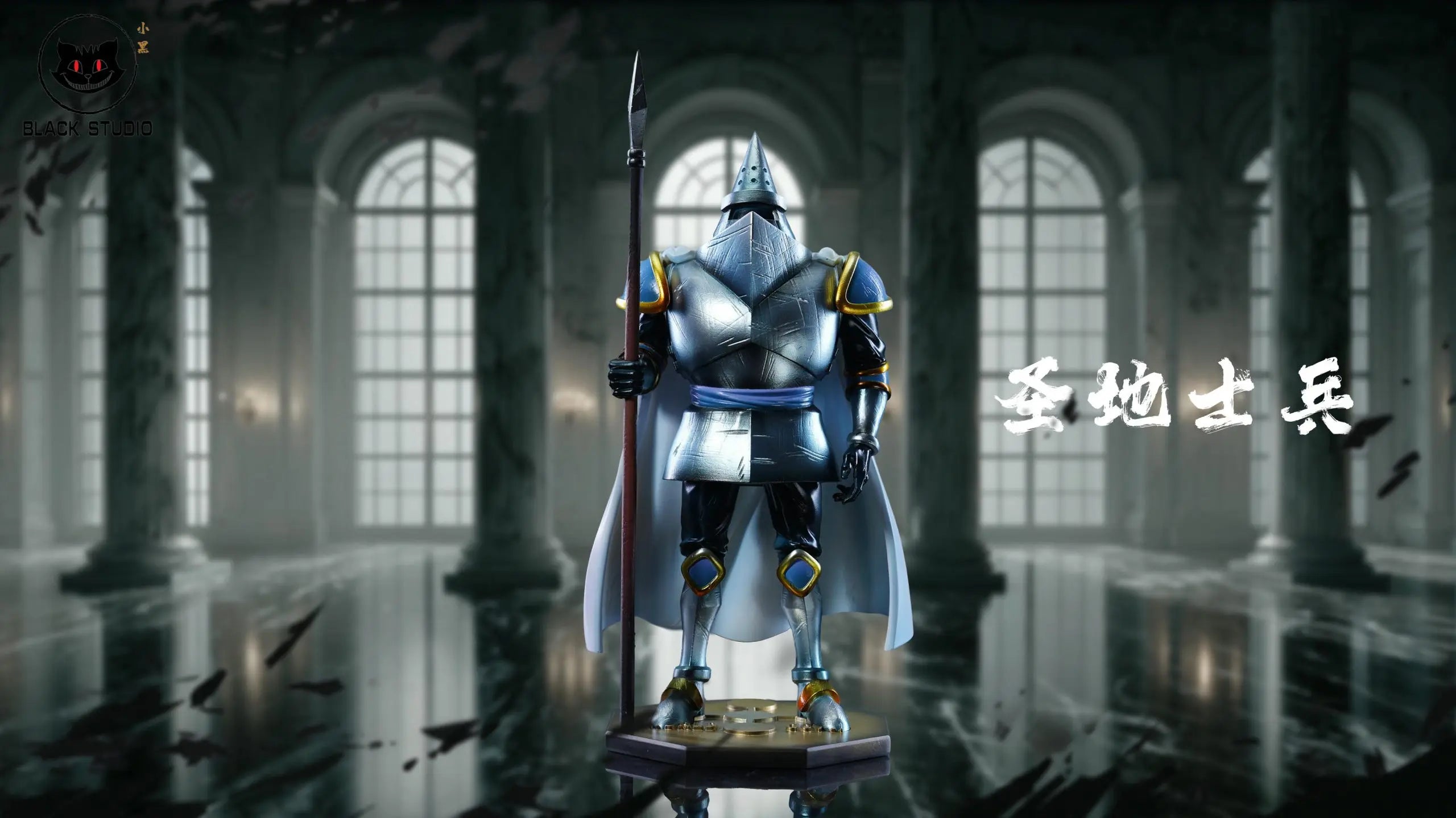 Black Studio - One Piece Custom Collection Imu & Soldier