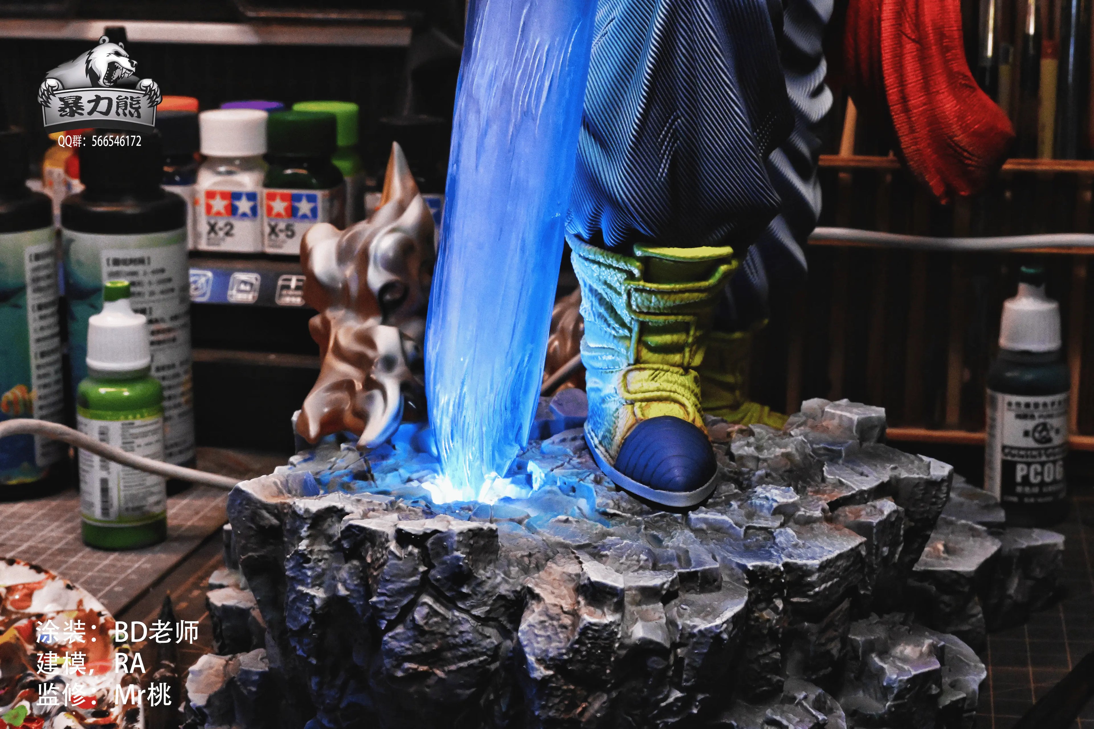 Violent Bear Studio - Dragon Ball Great Sword Trunks