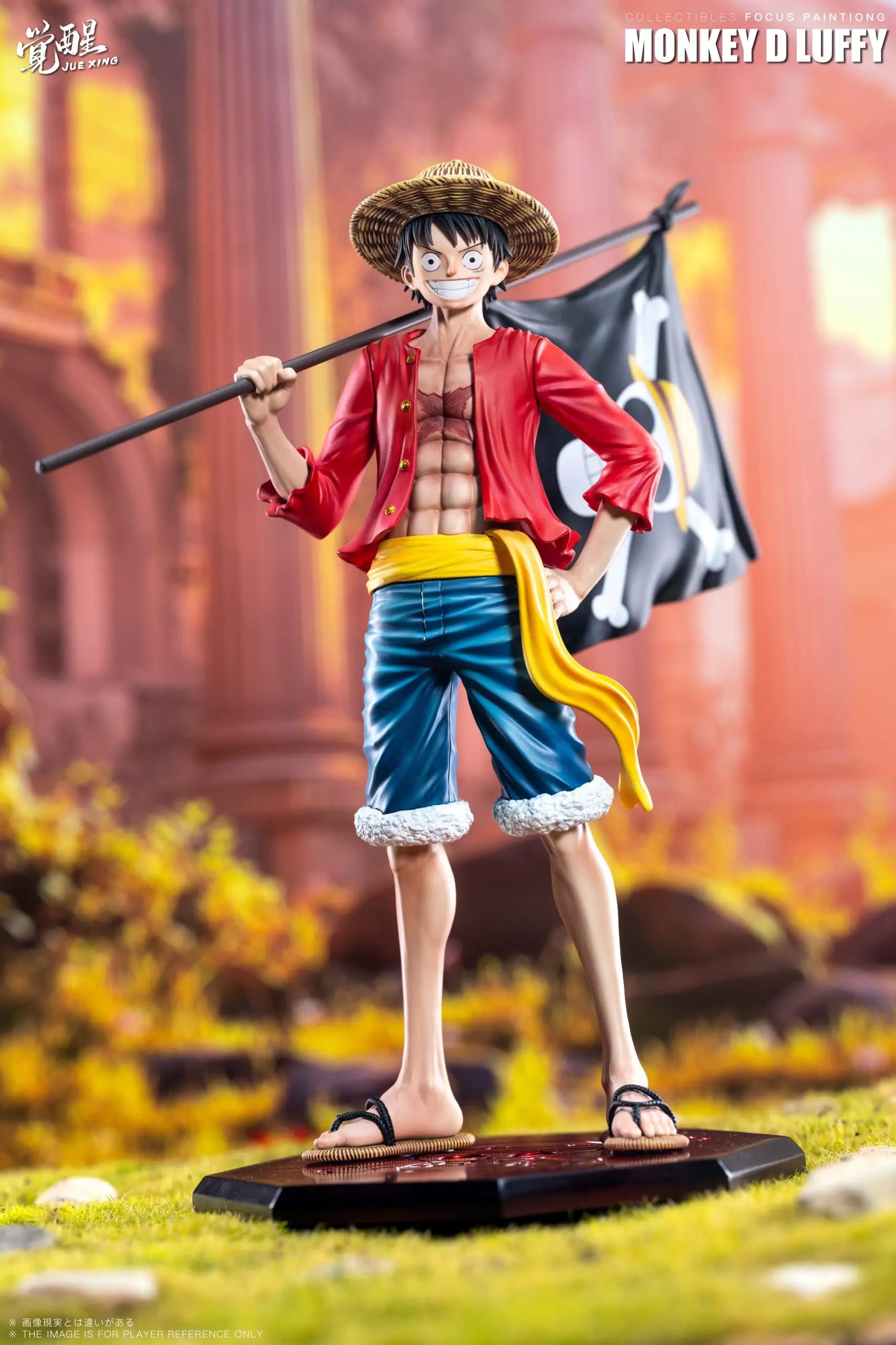 JUE XING Studio - One Piece Luffy Carrying the Flag