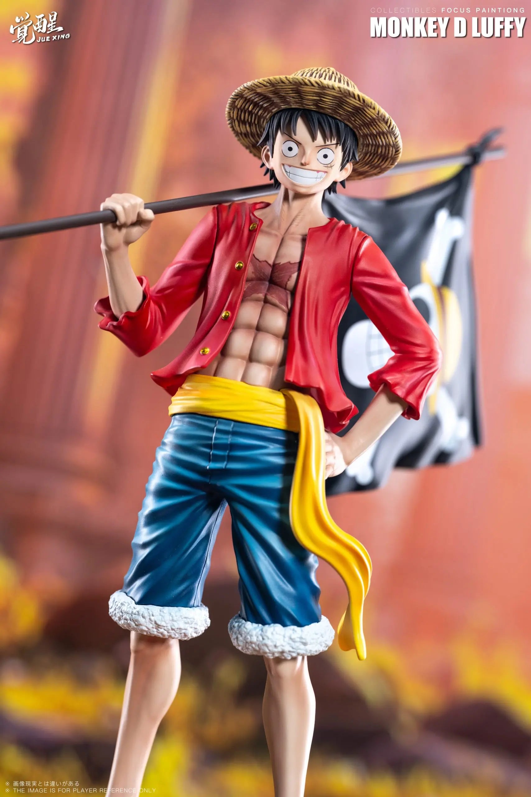 JUE XING Studio - One Piece Luffy Carrying the Flag