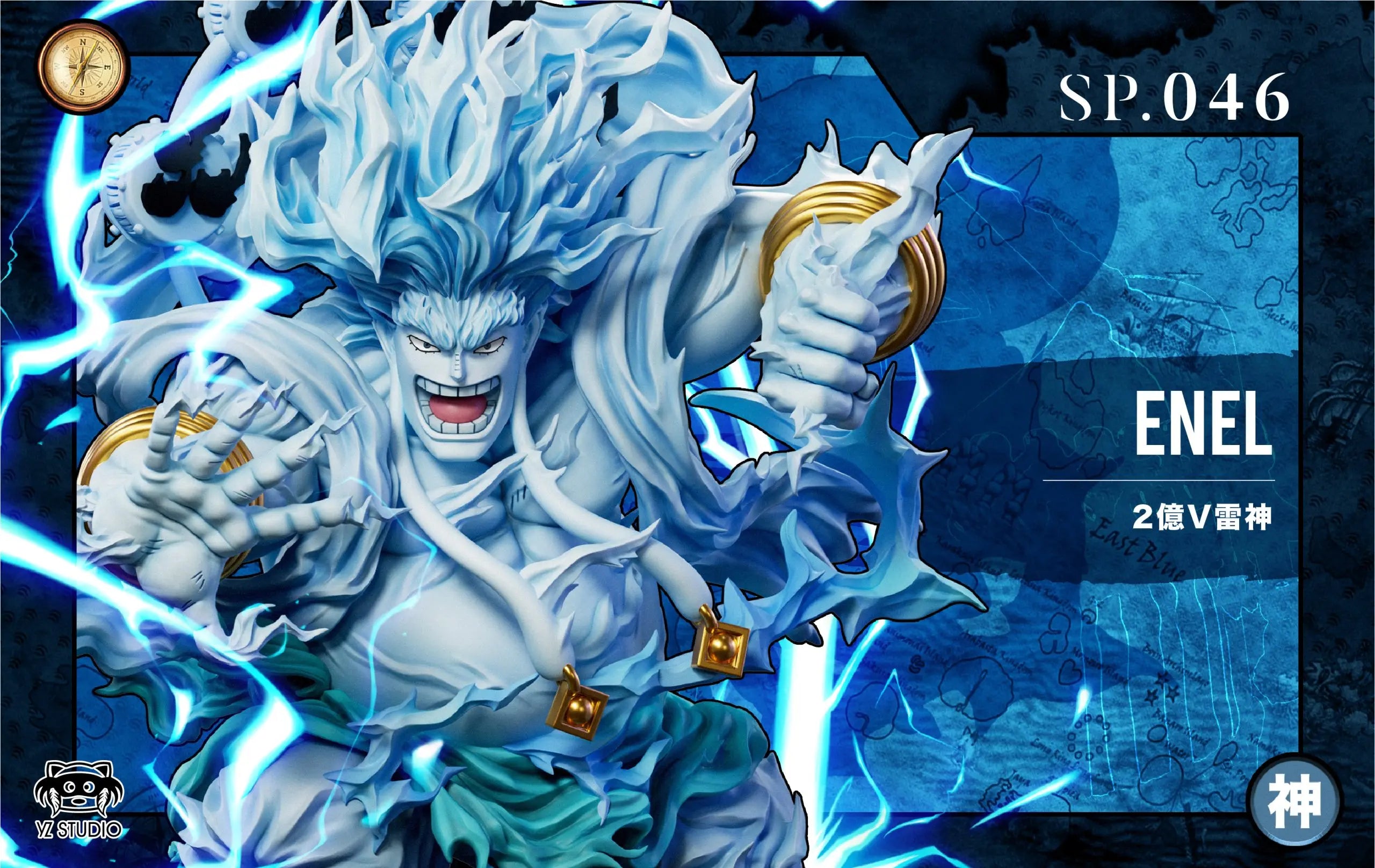 YZ Studio - One Piece Skypiea Arc 046 200 Million Volts the Thunder God Enel