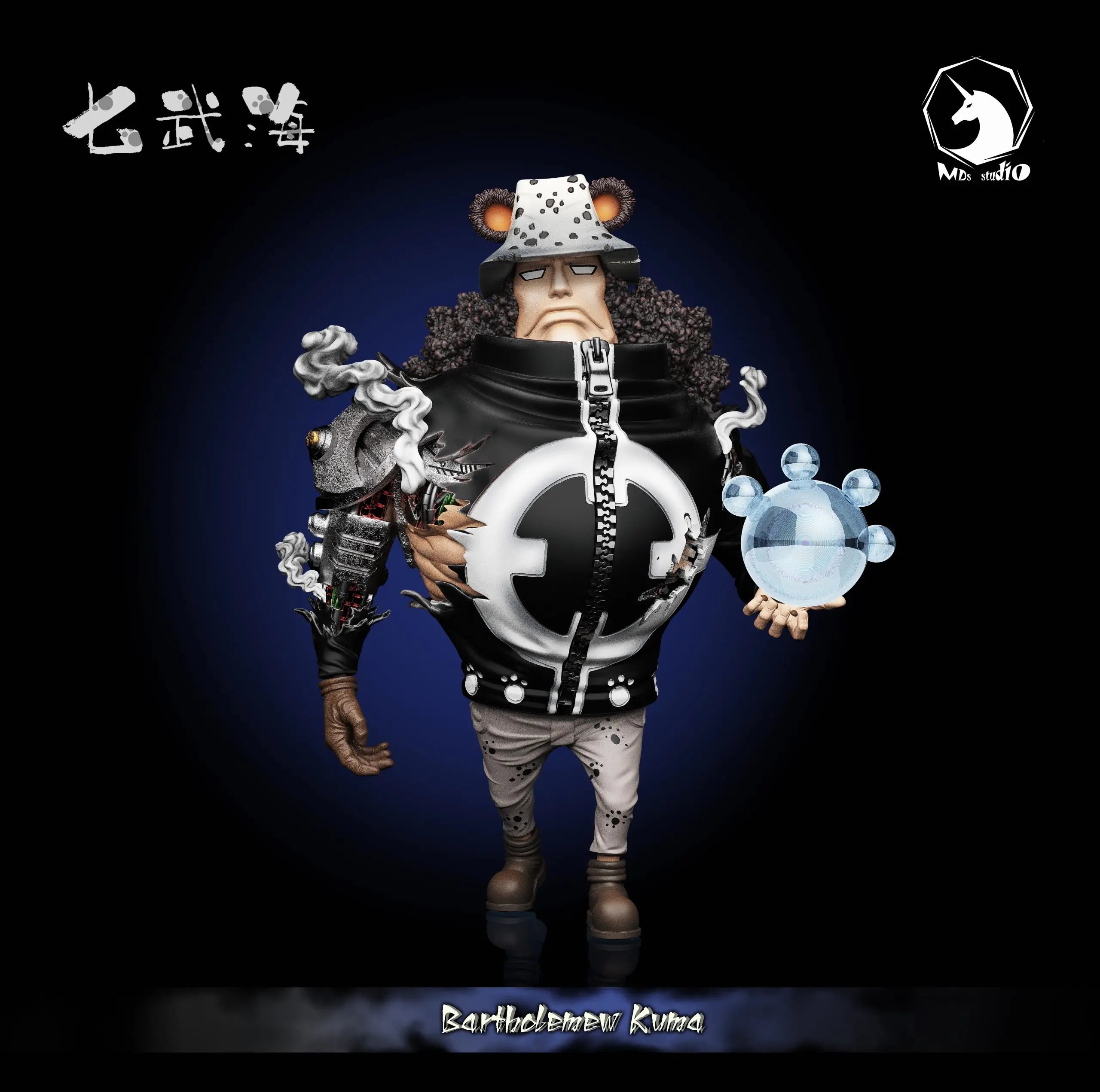 MDS Studio - One Piece Bartholomew Kuma