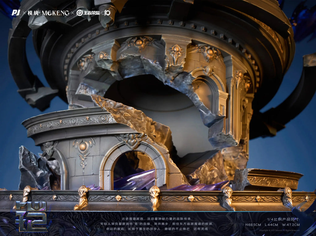 J studio - Honor of Kings Blade of Ruin Kai Collector's Statue (Licensed)