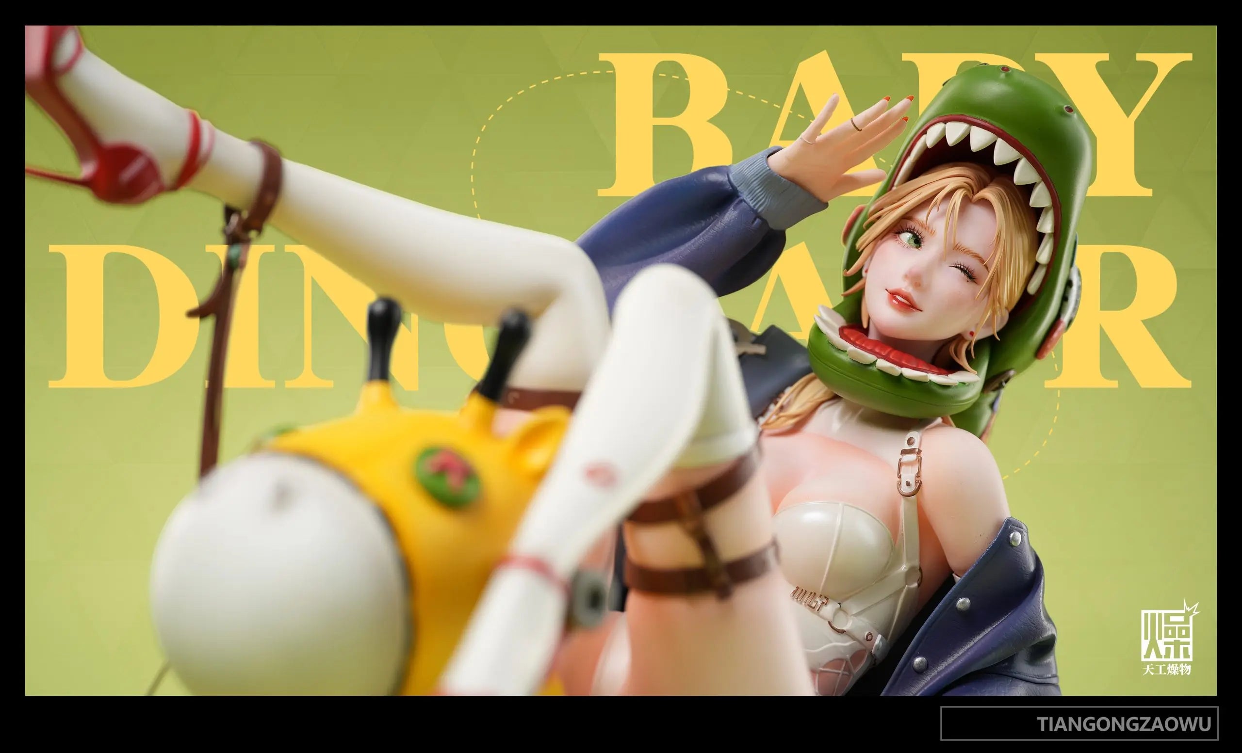 TGZW Studio - Baby Dinosaur Statue (Licensed)