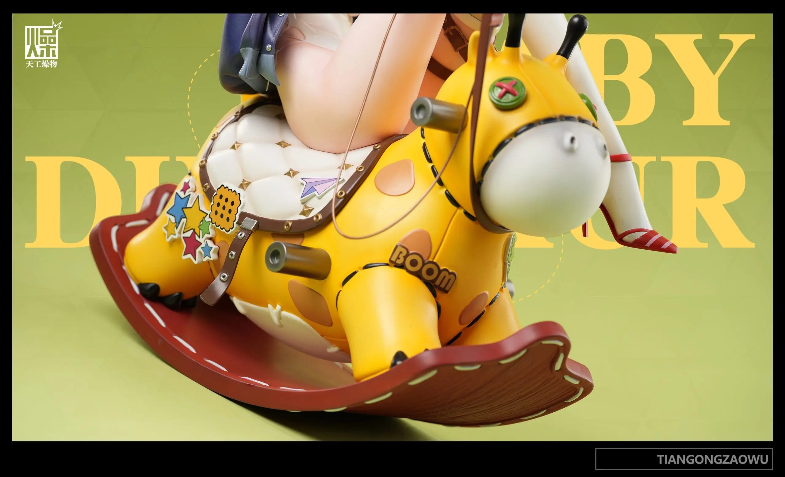 TGZW Studio - Baby Dinosaur Statue (Licensed)