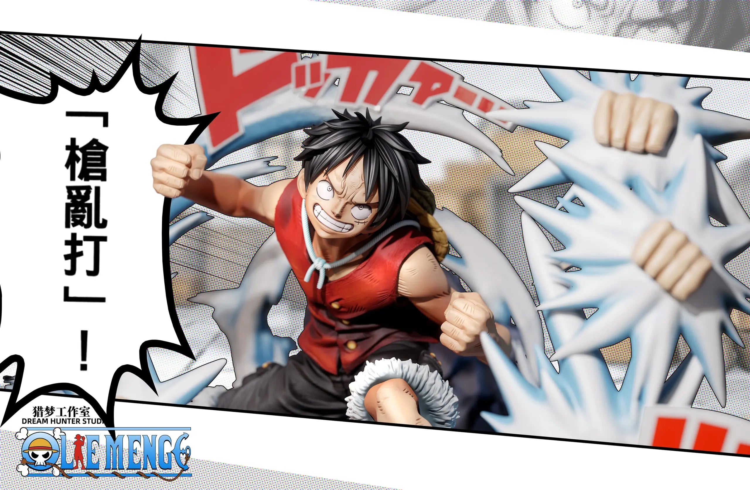 DREAM HUNTER Studio - One Piece Death Match Series 001 Monkey D. Luffy
