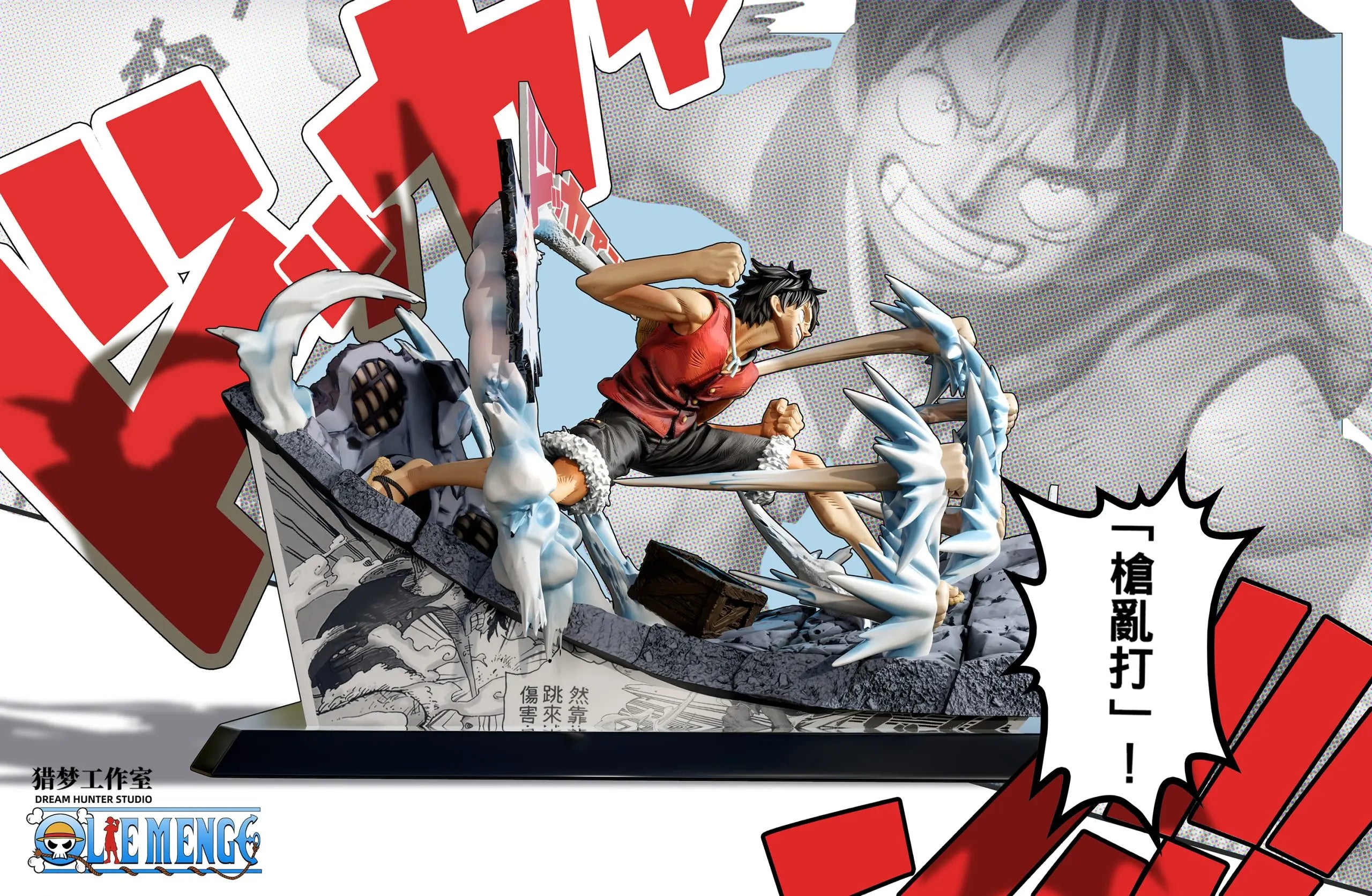 DREAM HUNTER Studio - One Piece Death Match Series 001 Monkey D. Luffy