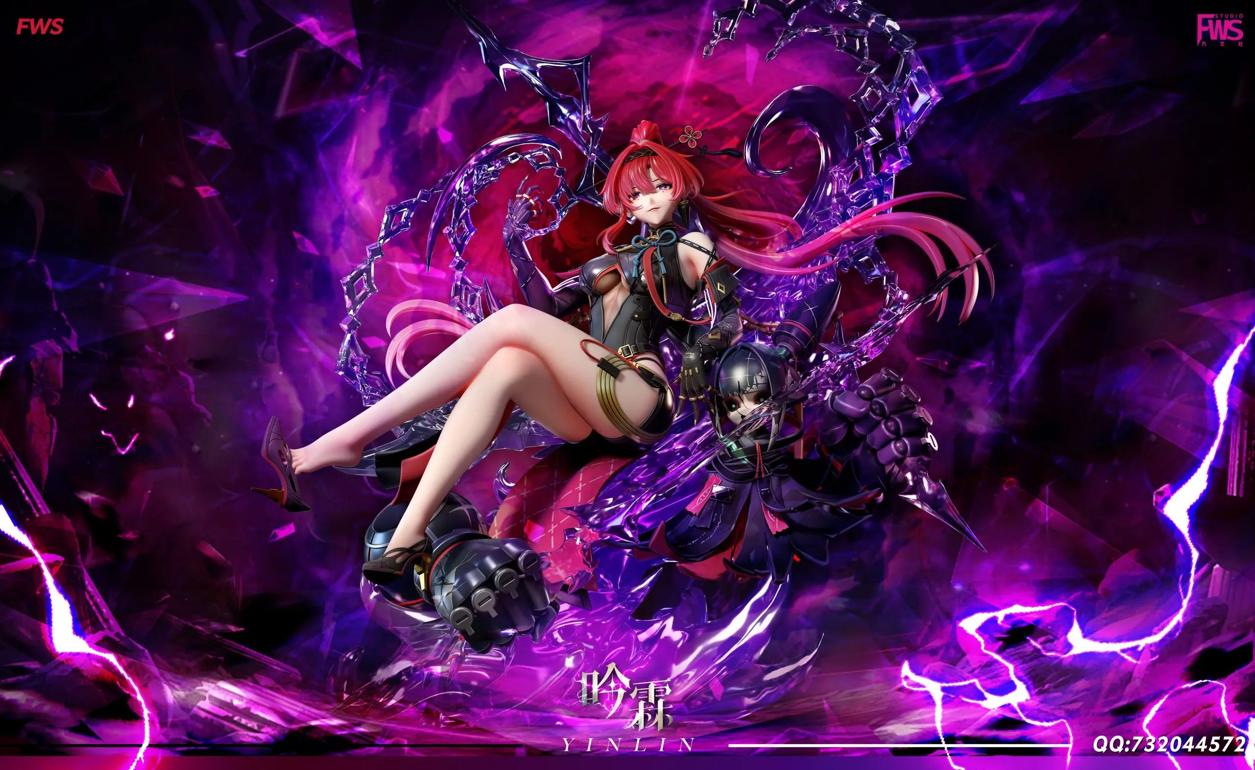 FWS Studio - Wuthering Waves 1/6 YinLin