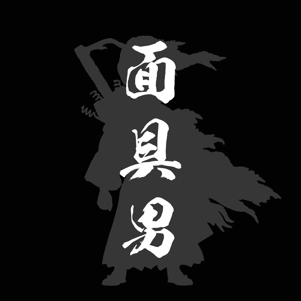 C Studio - BLEACH Protagonist Group Training Ichigo