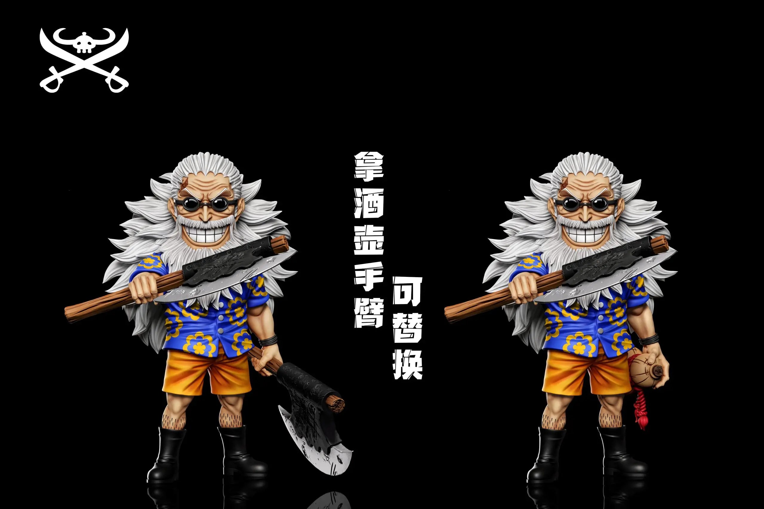 A+ Studio - One Piece Elbaph Arc Scopper Gaban