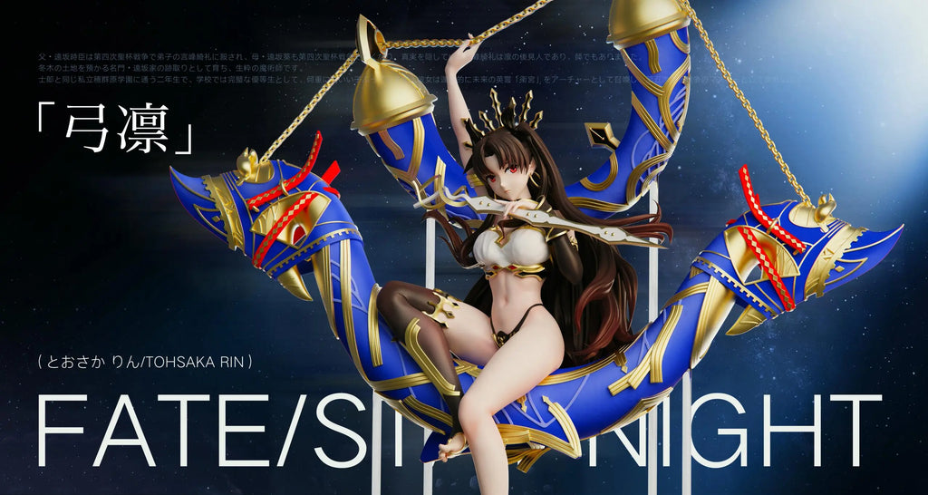 Wan Xing Ji Studio - Fate FGO Ishtar Rin