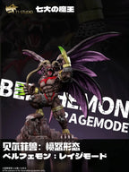 T1 Studio - Digimon The Seven Great Demon Lords Sloth Sin Belphemon Rage Mode