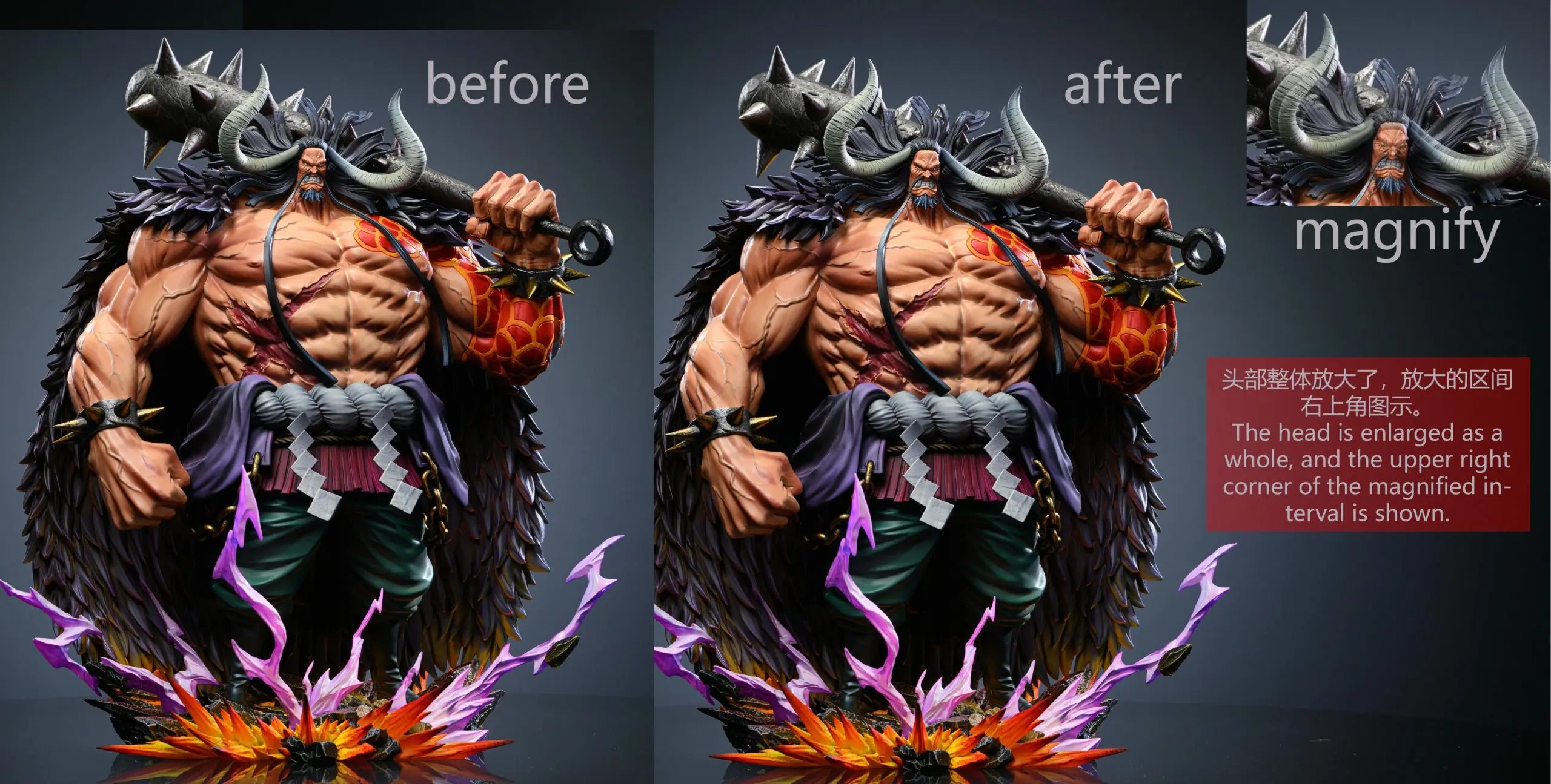 SY Studio - One Piece Emperor Series Resonance #1 Kaido