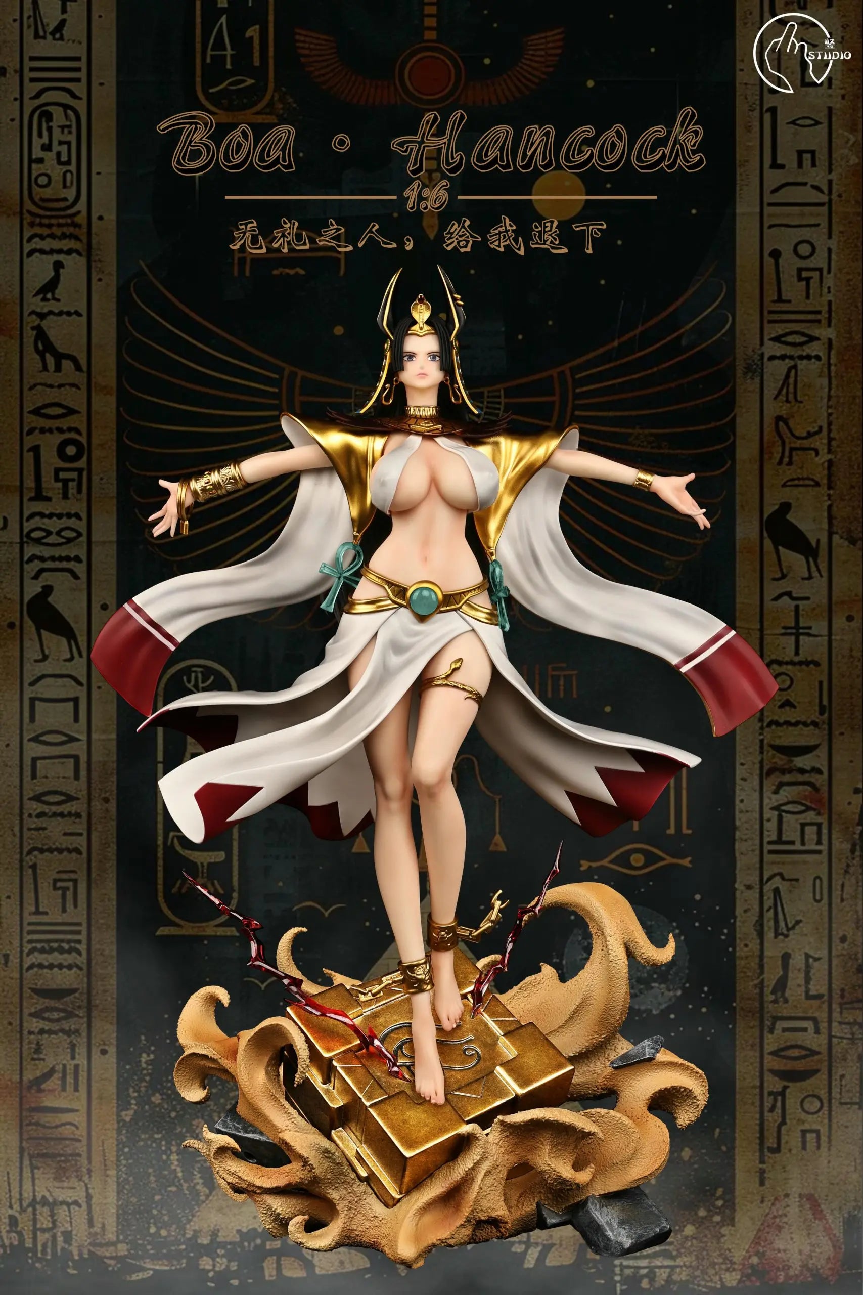 Shu Studio - One Piece Egyptian Empress Boa Hancock