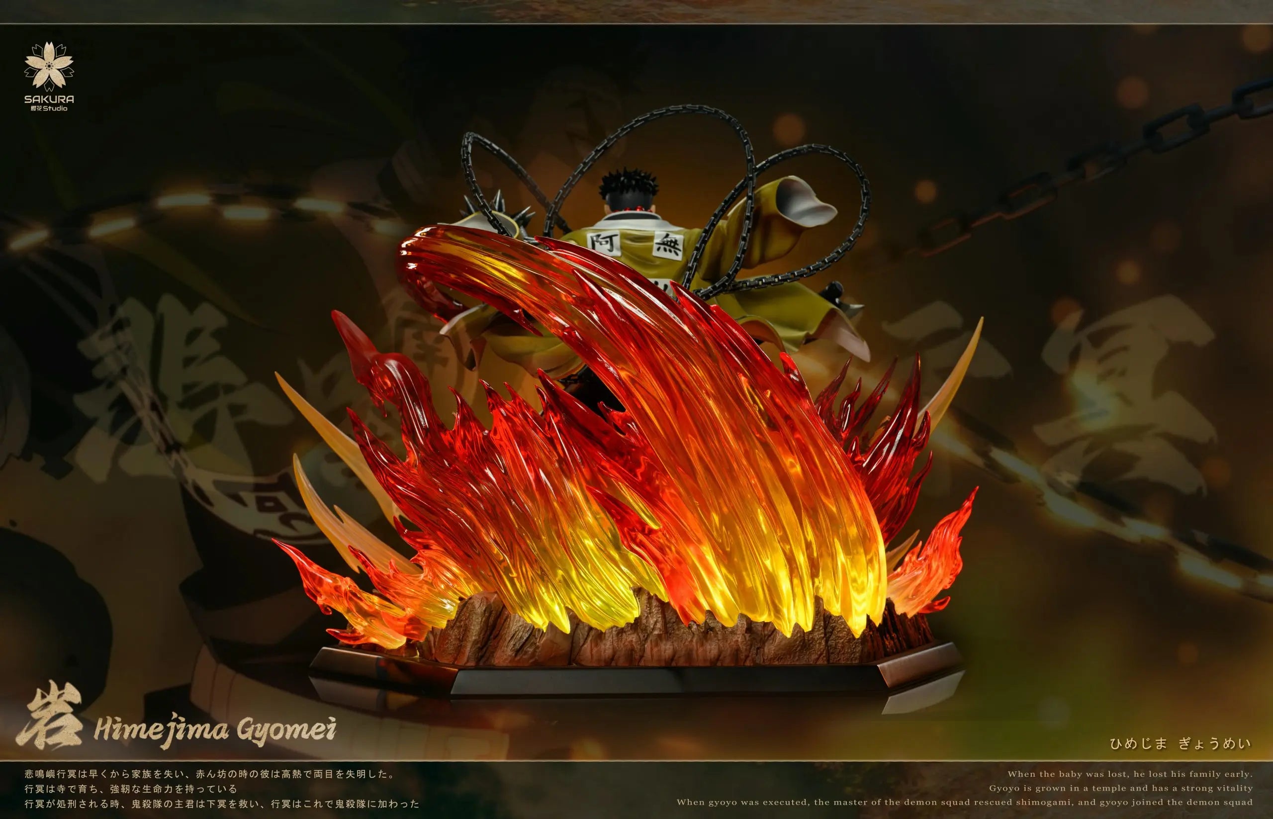 SAKURA Studio - Demon Slayer Stone Hashira Gyomei Himejima