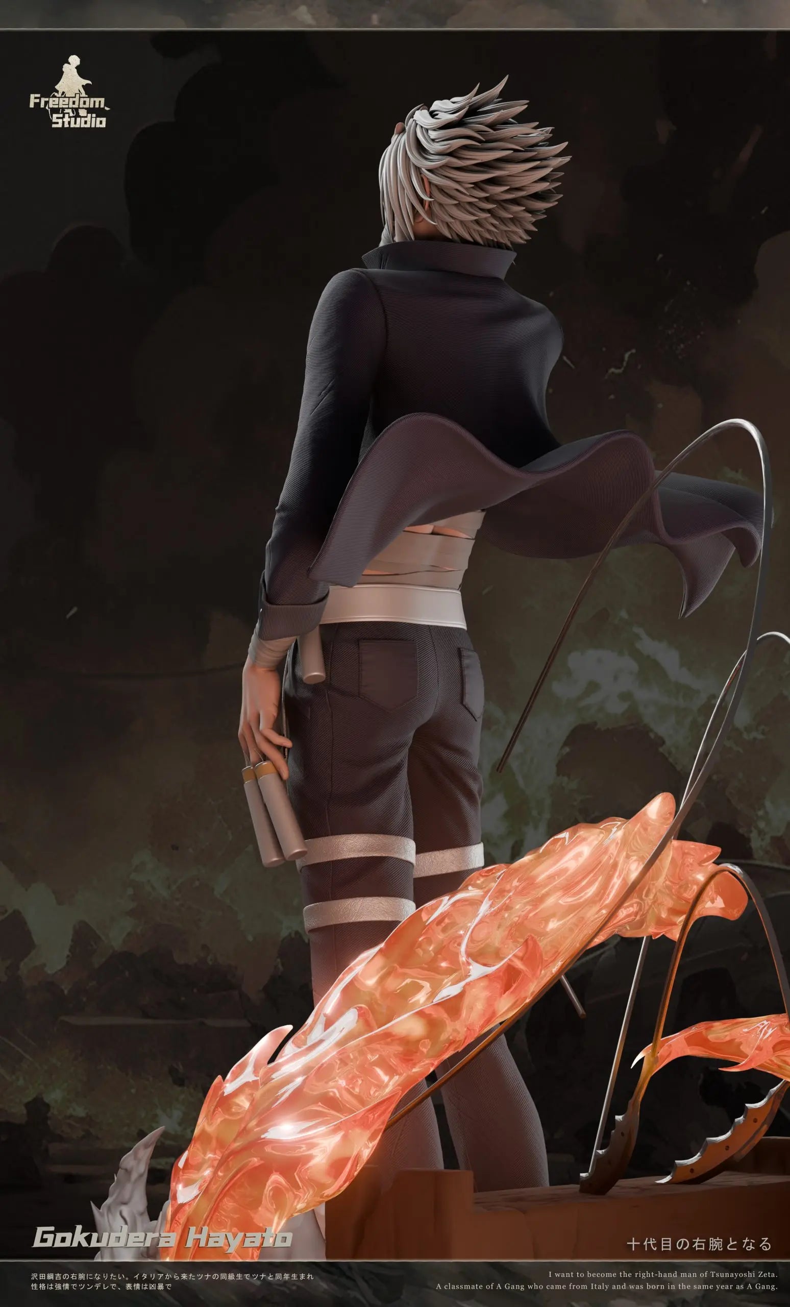 Freedom Studio - Katekyo Hitman Reborn Gokudera Hayato