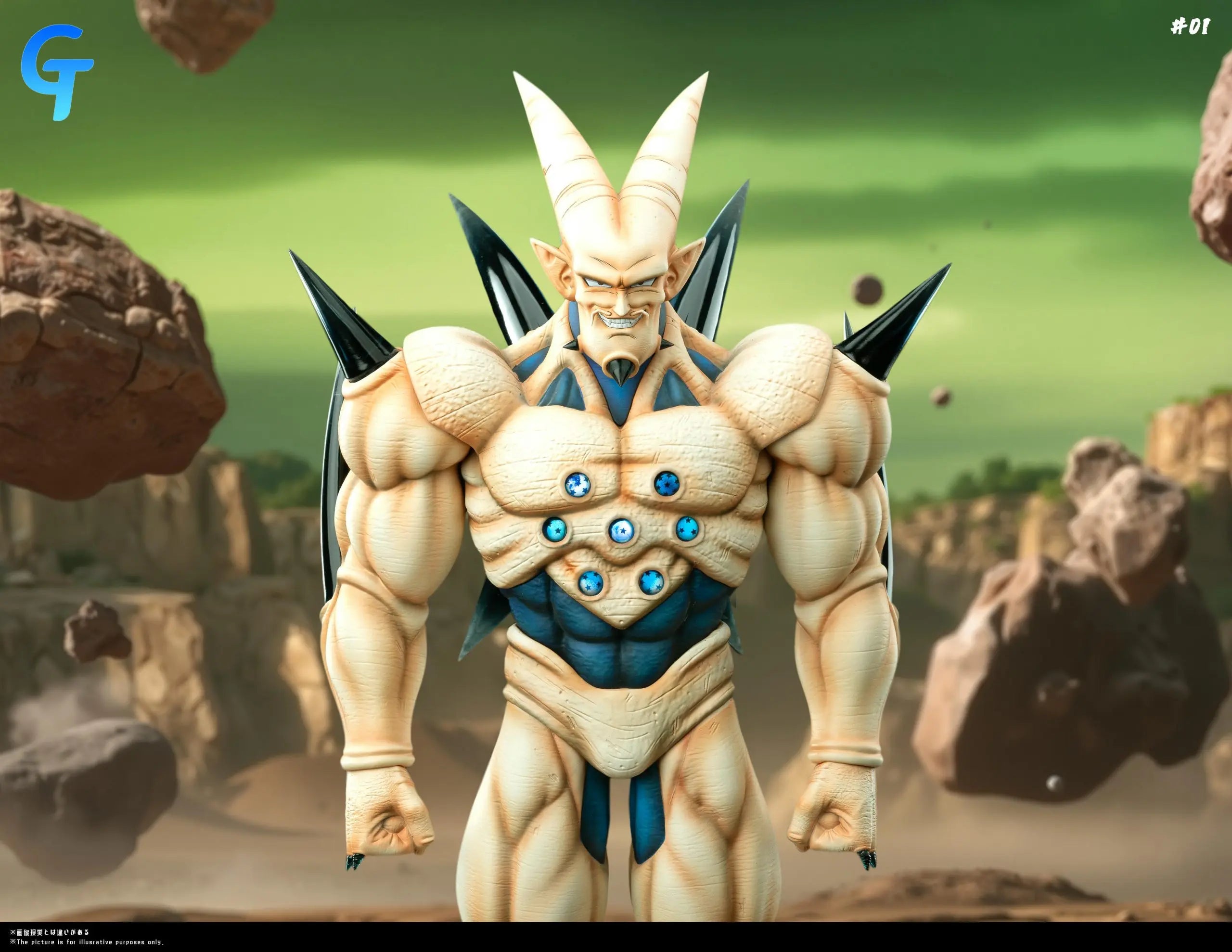 GT Studio - Dragon Ball Villains Series Super Omega Shenron