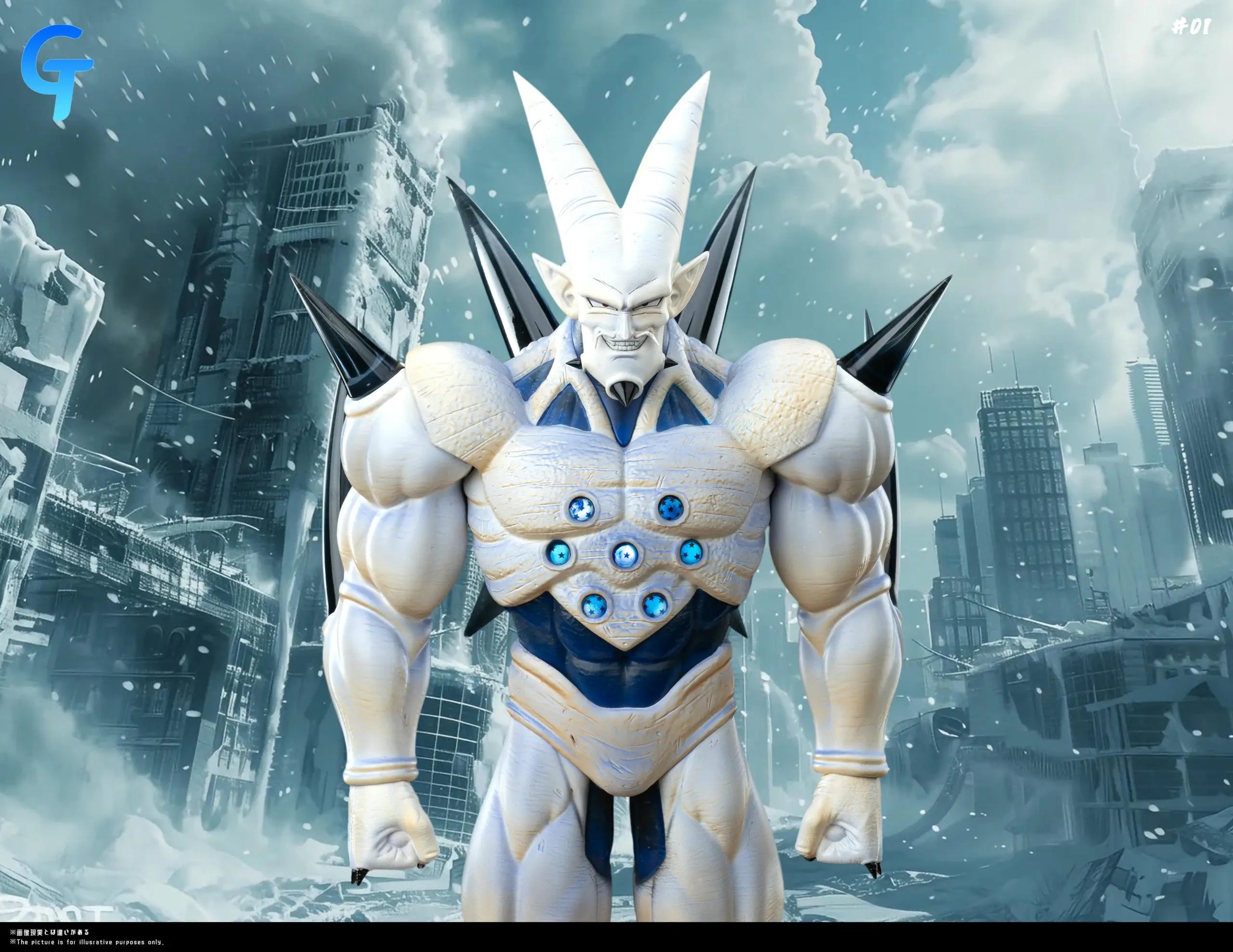 GT Studio - Dragon Ball Villains Series Super Omega Shenron