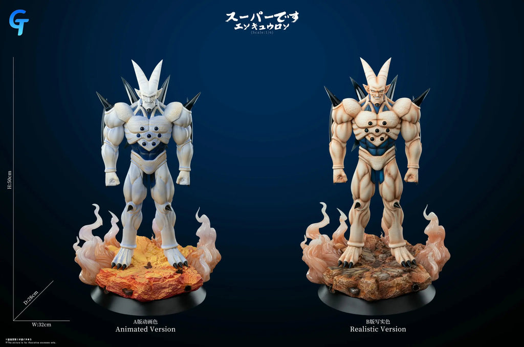GT Studio - Dragon Ball Villains Series Super Omega Shenron