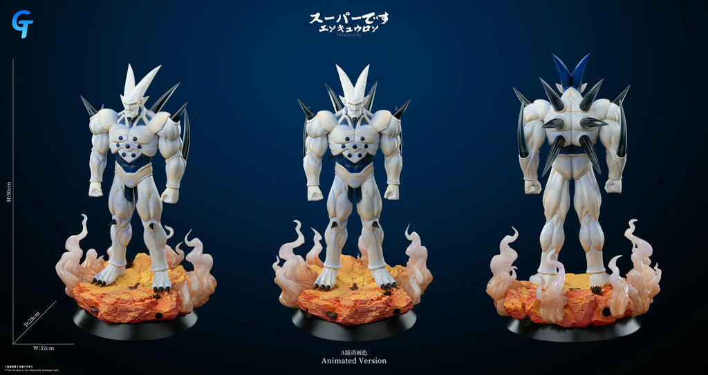 GT Studio - Dragon Ball Villains Series Super Omega Shenron